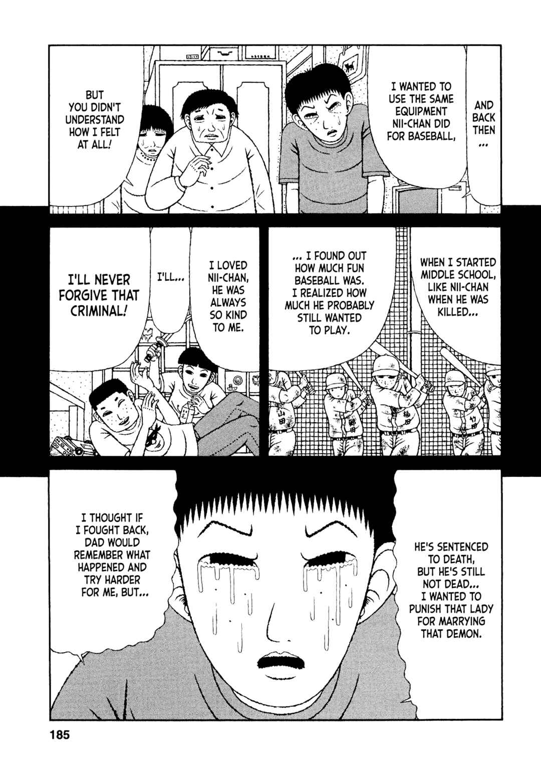 Page 13 Chapter 39 Mori no Asagao - Shinjin Keimukan to Aru Shikeishuu no Monogatari