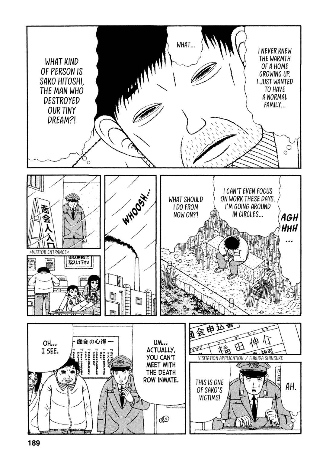 Page 17 Chapter 39 Mori no Asagao - Shinjin Keimukan to Aru Shikeishuu no Monogatari