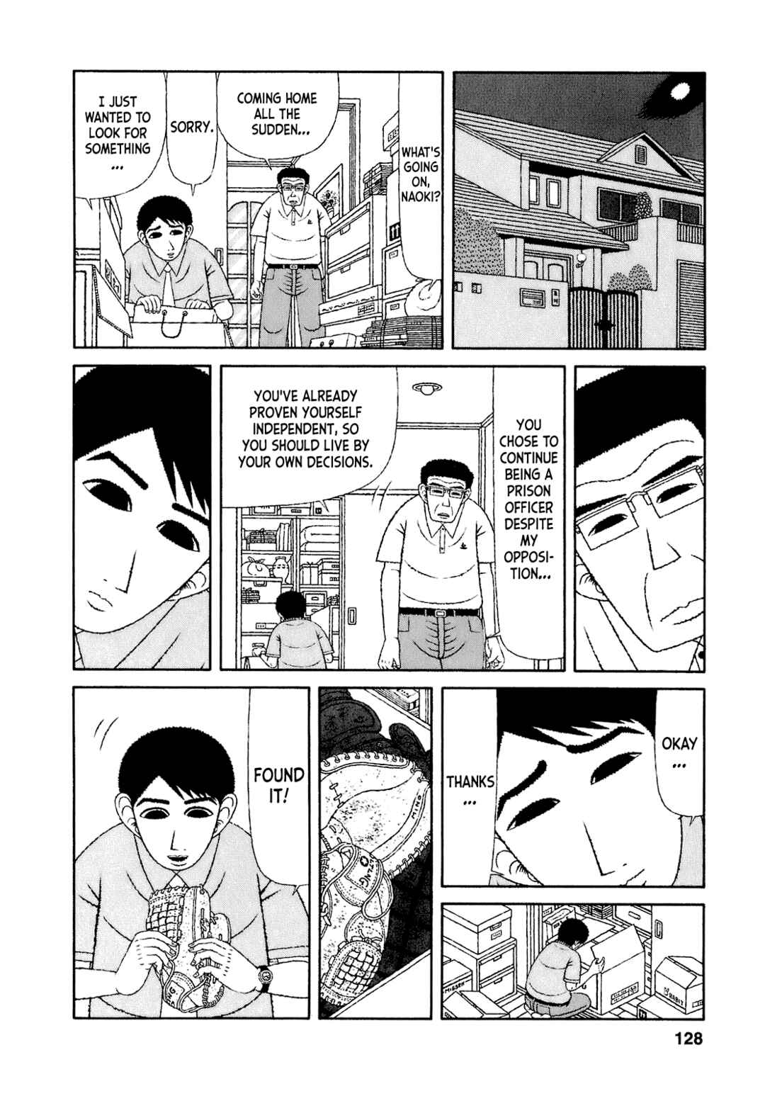 Page 12 Chapter 56 Mori no Asagao - Shinjin Keimukan to Aru Shikeishuu no Monogatari