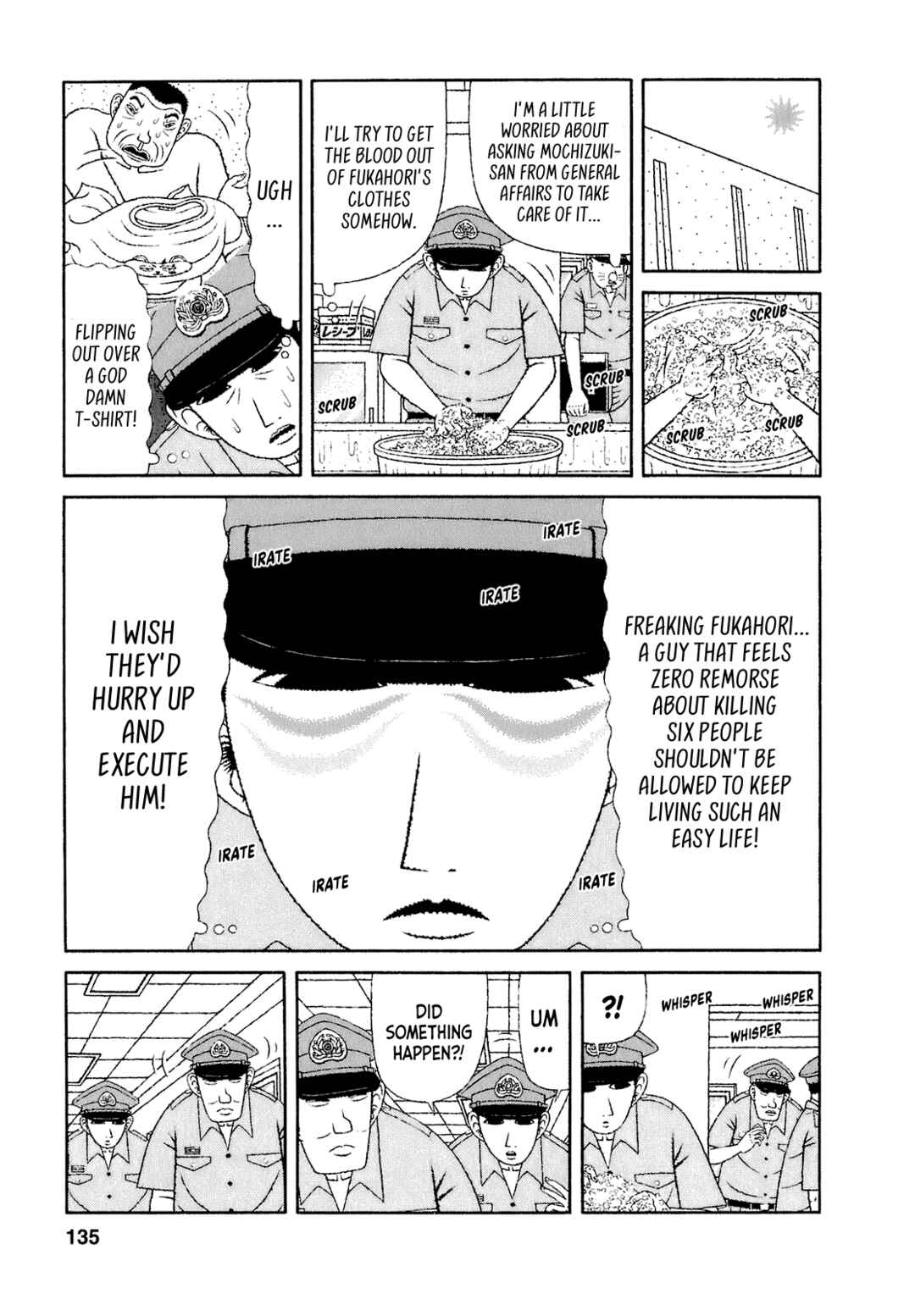 Page 19 Chapter 56 Mori no Asagao - Shinjin Keimukan to Aru Shikeishuu no Monogatari