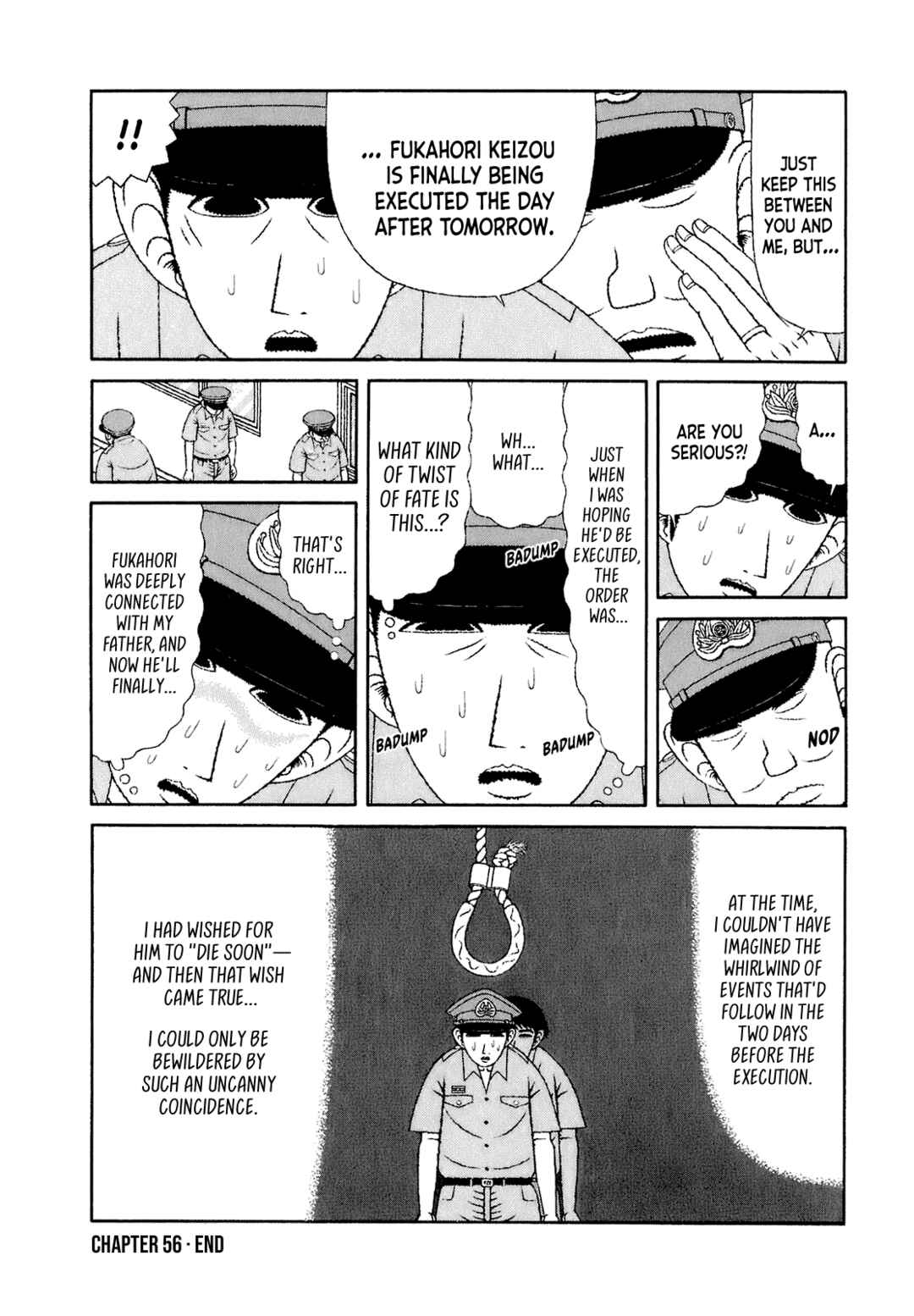 Page 20 Chapter 56 Mori no Asagao - Shinjin Keimukan to Aru Shikeishuu no Monogatari