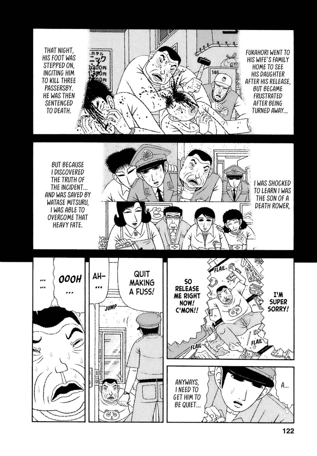 Page 6 Chapter 56 Mori no Asagao - Shinjin Keimukan to Aru Shikeishuu no Monogatari