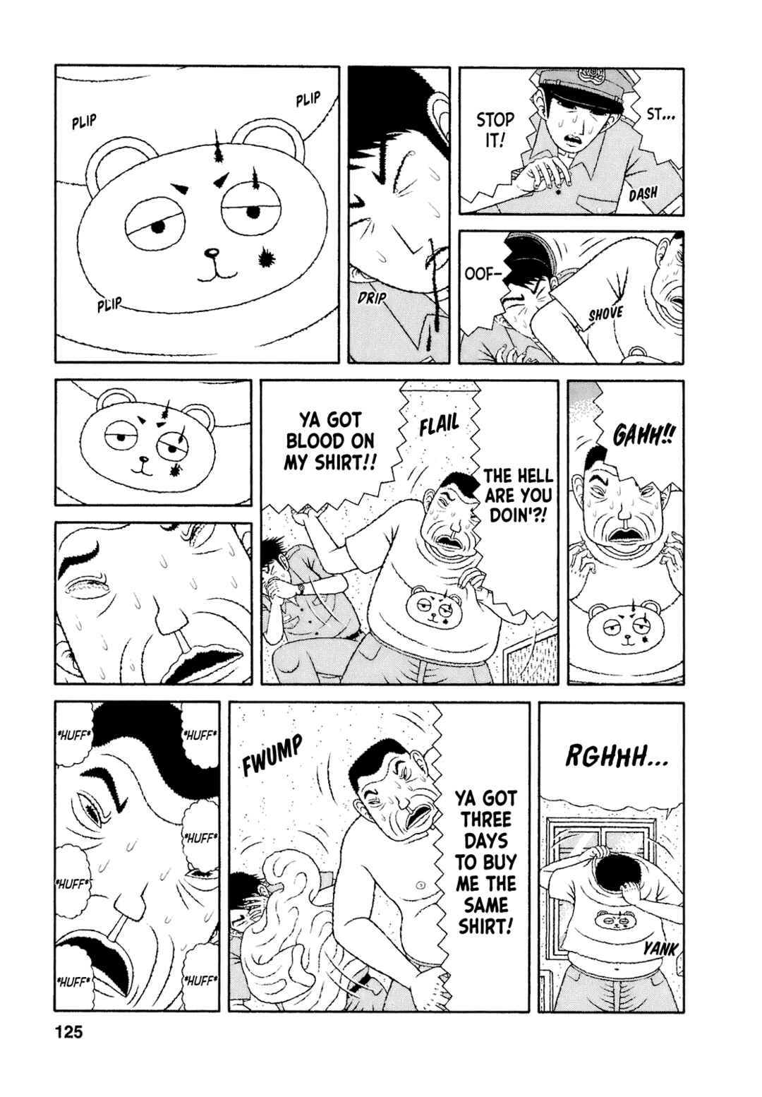 Page 9 Chapter 56 Mori no Asagao - Shinjin Keimukan to Aru Shikeishuu no Monogatari