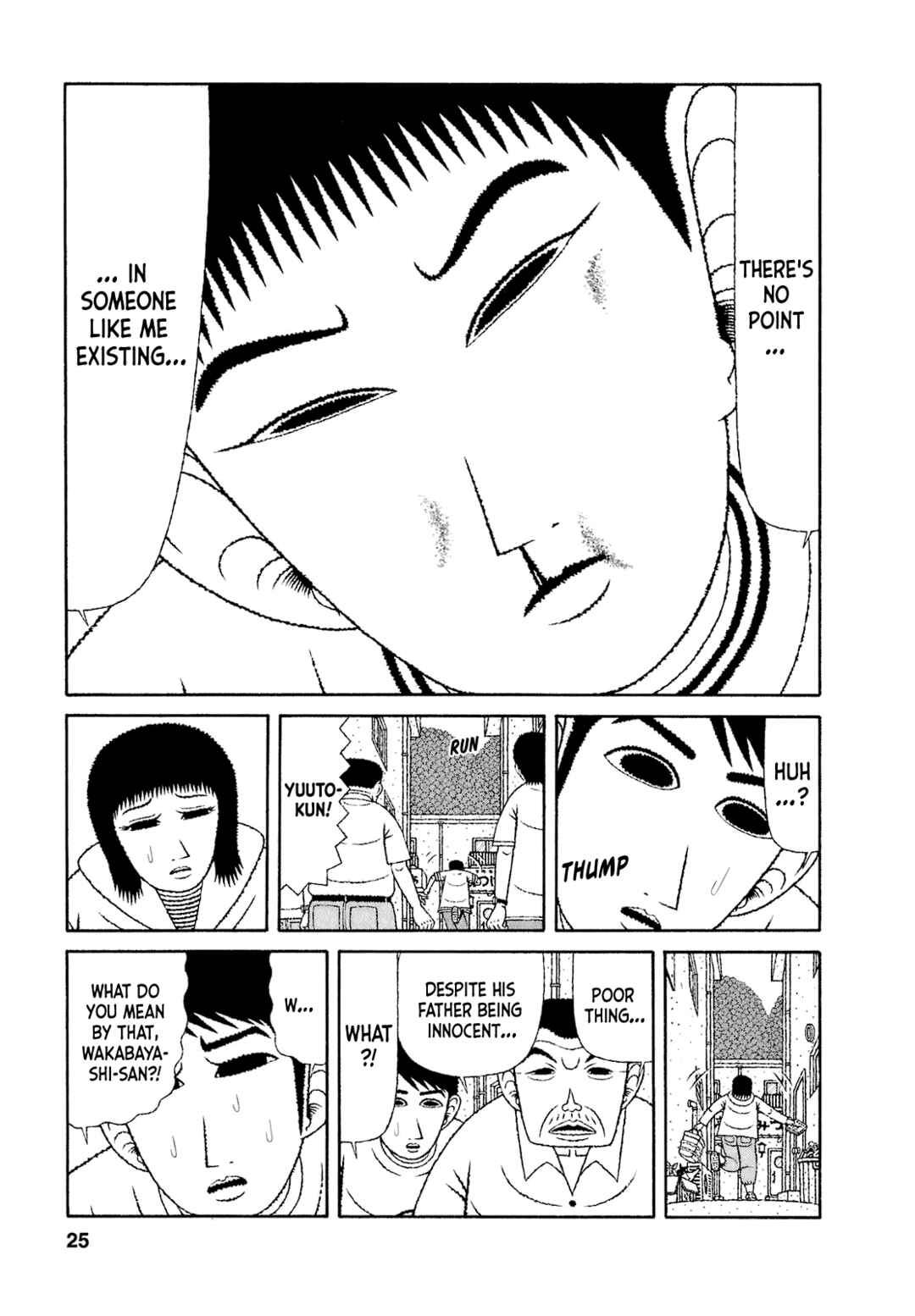 Page 22 Chapter 61 Mori no Asagao - Shinjin Keimukan to Aru Shikeishuu no Monogatari