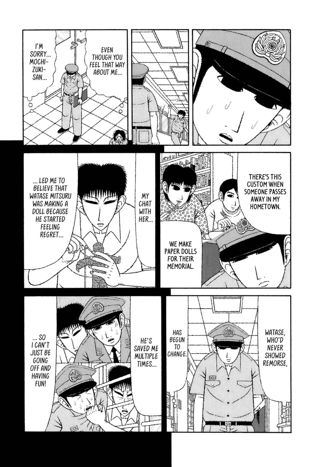 Page 8 Chapter 61 Mori no Asagao - Shinjin Keimukan to Aru Shikeishuu no Monogatari