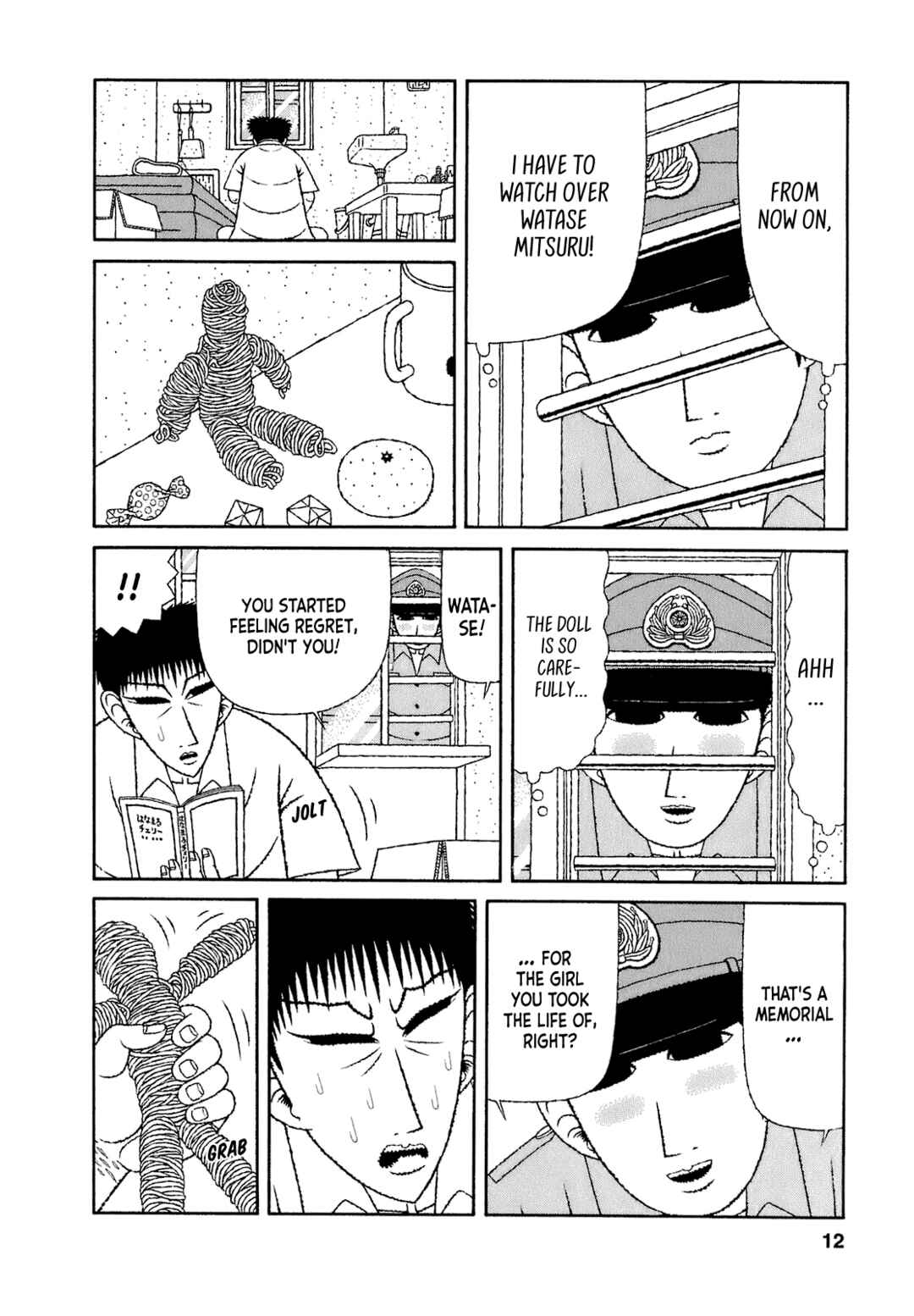 Page 9 Chapter 61 Mori no Asagao - Shinjin Keimukan to Aru Shikeishuu no Monogatari