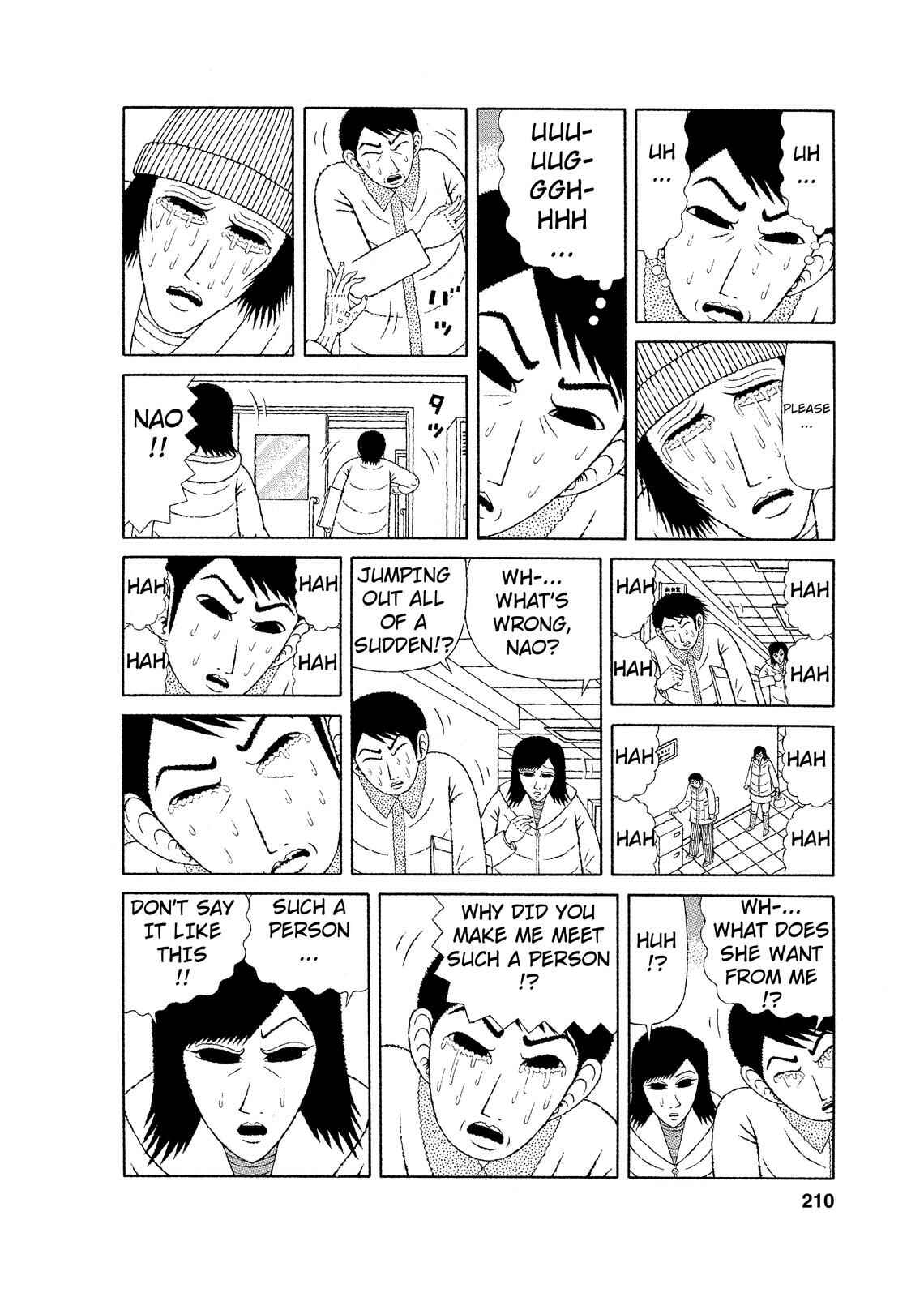 Page 10 Chapter 10 Mori no Asagao - Shinjin Keimukan to Aru Shikeishuu no Monogatari