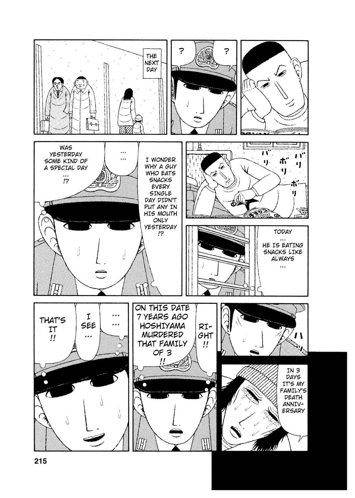 Page 15 Chapter 10 Mori no Asagao - Shinjin Keimukan to Aru Shikeishuu no Monogatari
