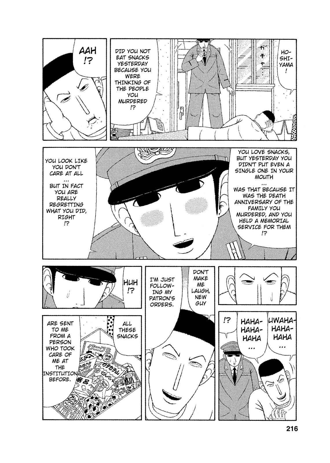 Page 16 Chapter 10 Mori no Asagao - Shinjin Keimukan to Aru Shikeishuu no Monogatari