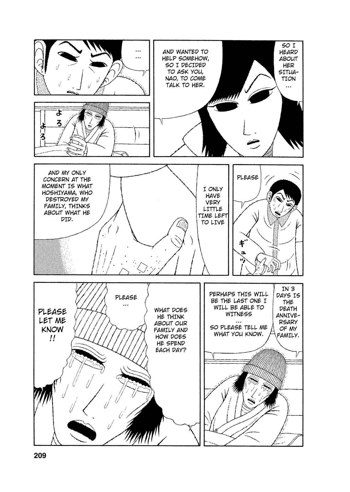 Page 9 Chapter 10 Mori no Asagao - Shinjin Keimukan to Aru Shikeishuu no Monogatari