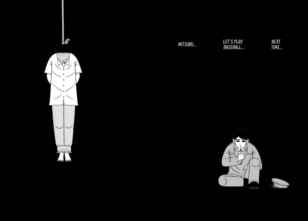 Page 12 Chapter 70 Mori no Asagao - Shinjin Keimukan to Aru Shikeishuu no Monogatari