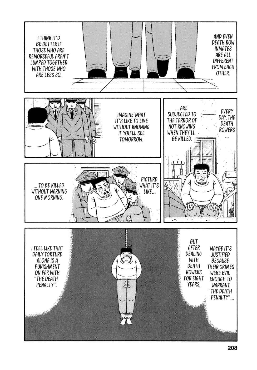 Page 15 Chapter 70 Mori no Asagao - Shinjin Keimukan to Aru Shikeishuu no Monogatari