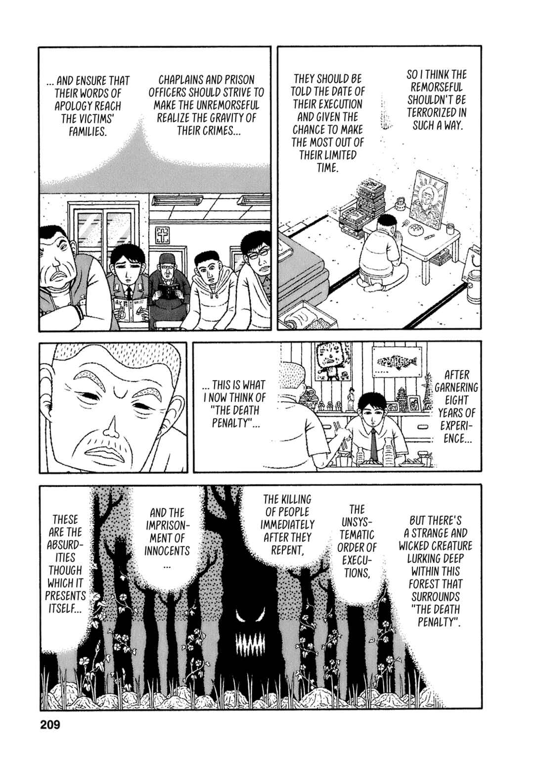 Page 16 Chapter 70 Mori no Asagao - Shinjin Keimukan to Aru Shikeishuu no Monogatari