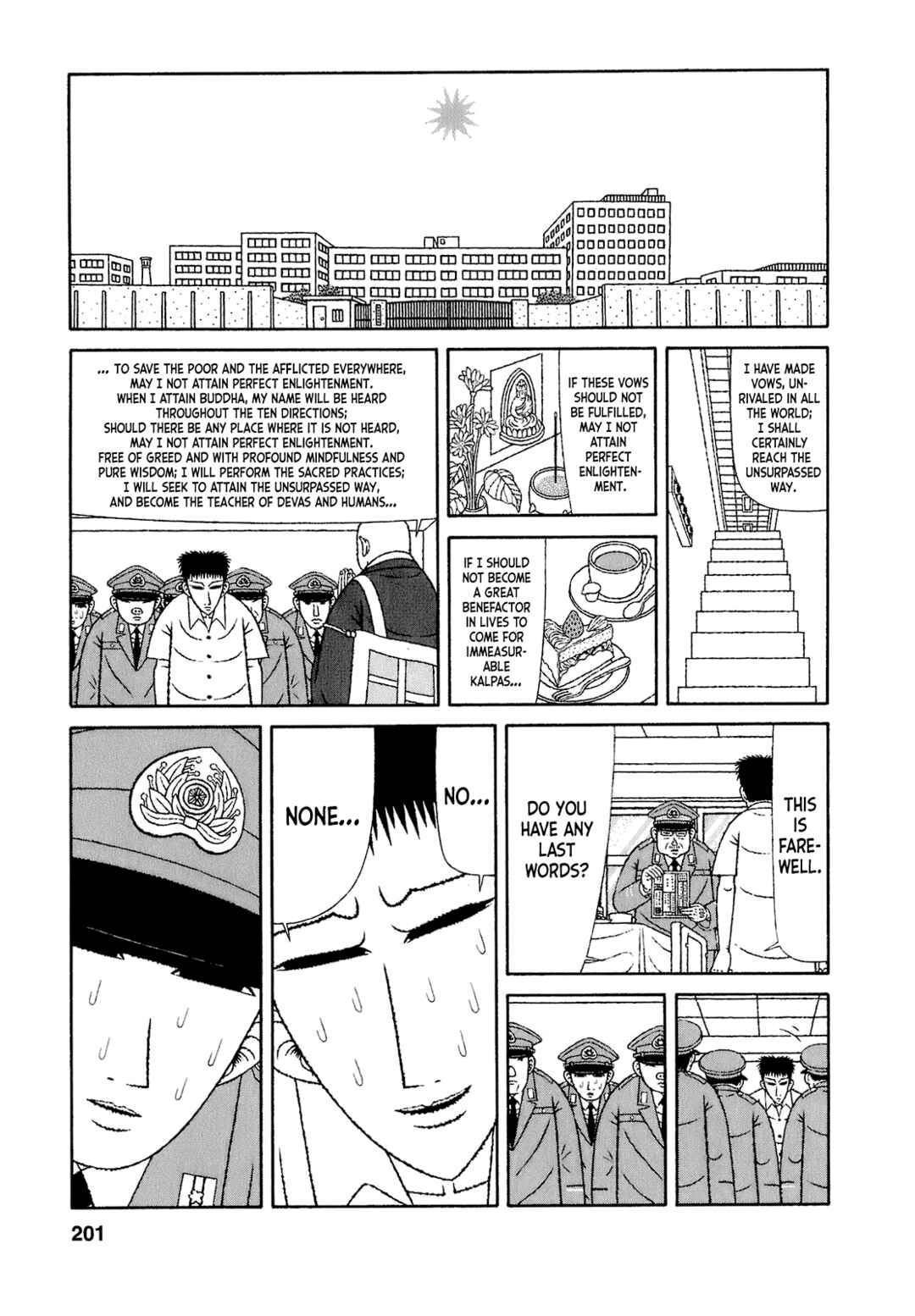 Page 9 Chapter 70 Mori no Asagao - Shinjin Keimukan to Aru Shikeishuu no Monogatari