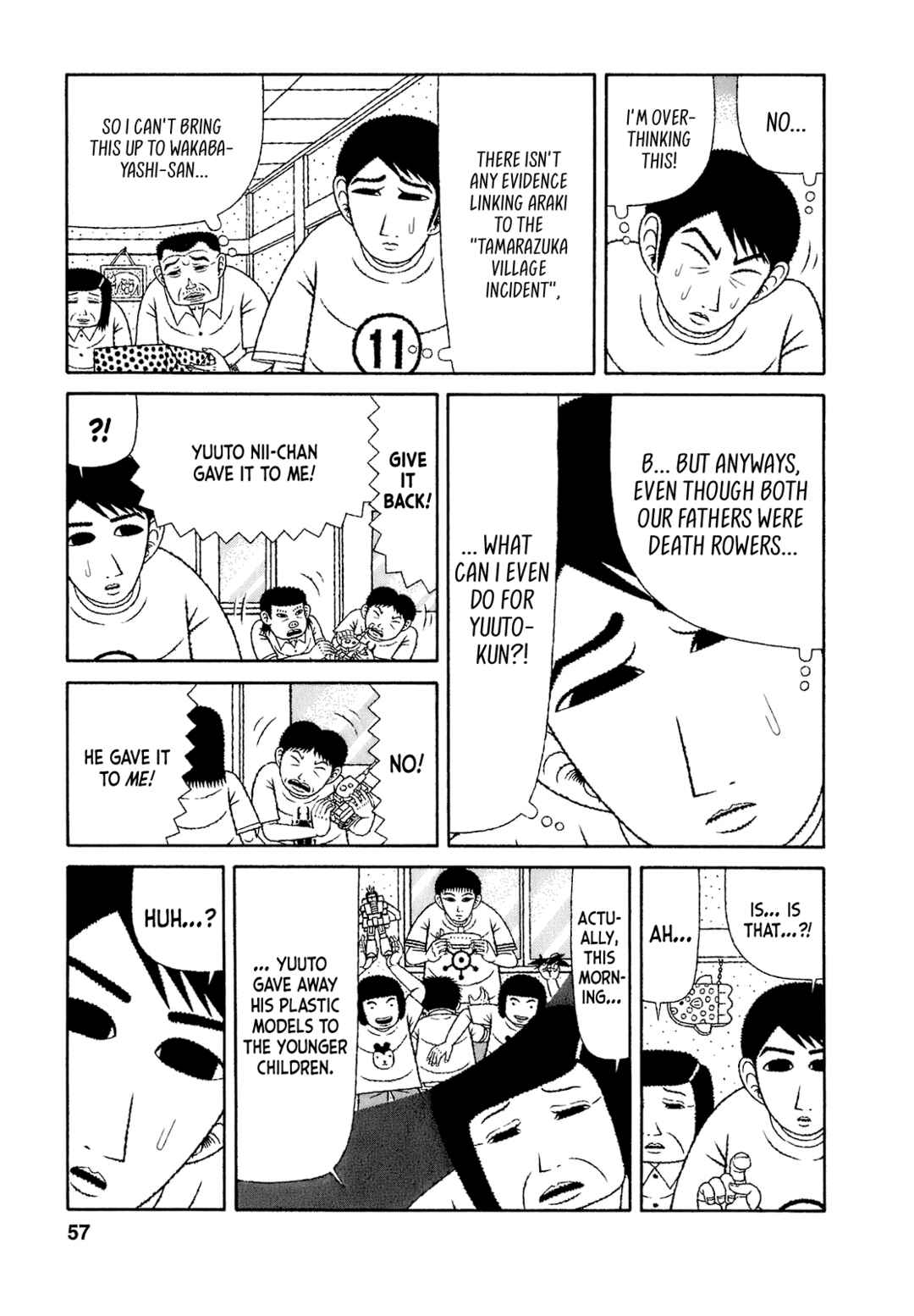 Page 11 Chapter 63 Mori no Asagao - Shinjin Keimukan to Aru Shikeishuu no Monogatari
