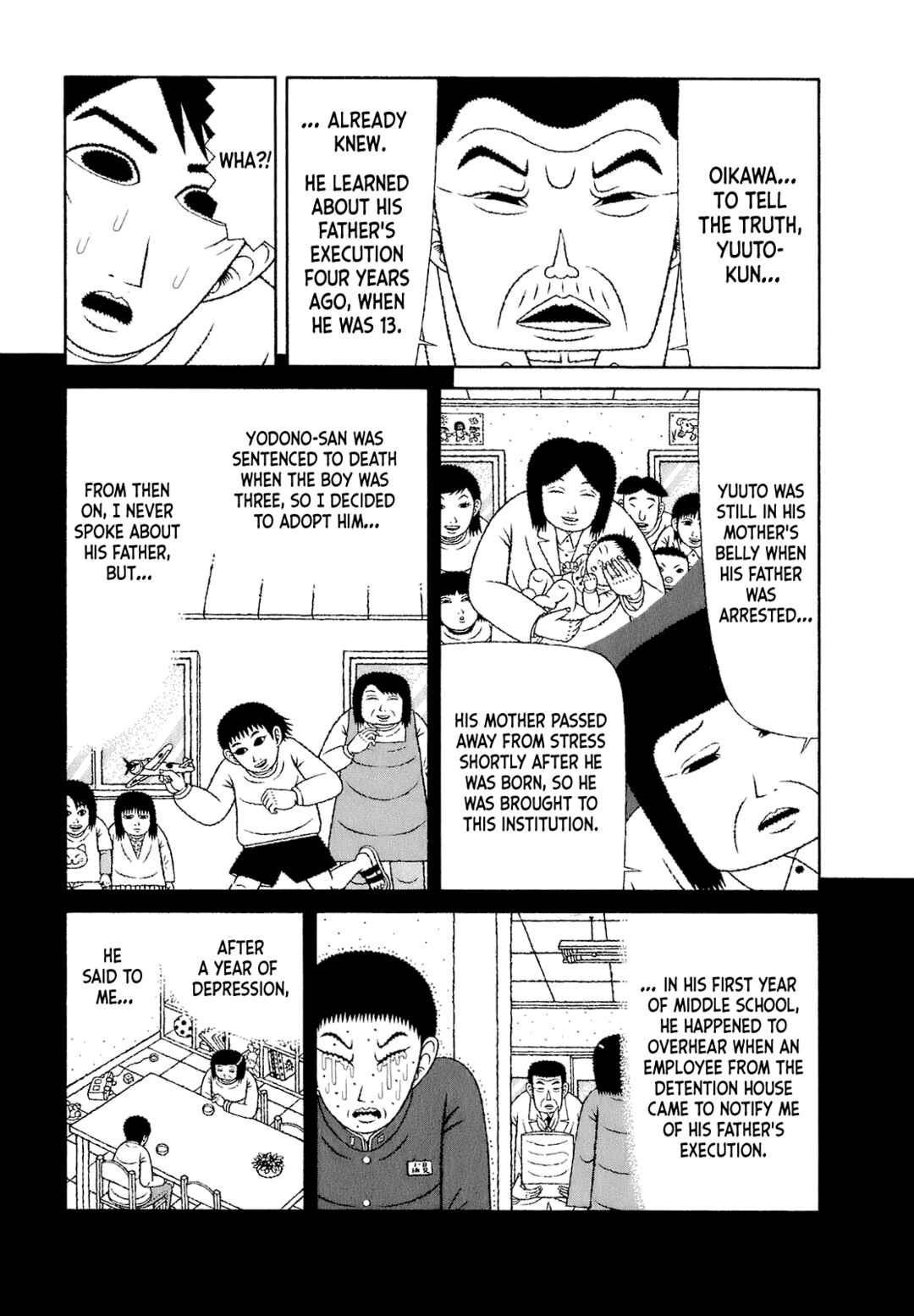Page 13 Chapter 63 Mori no Asagao - Shinjin Keimukan to Aru Shikeishuu no Monogatari