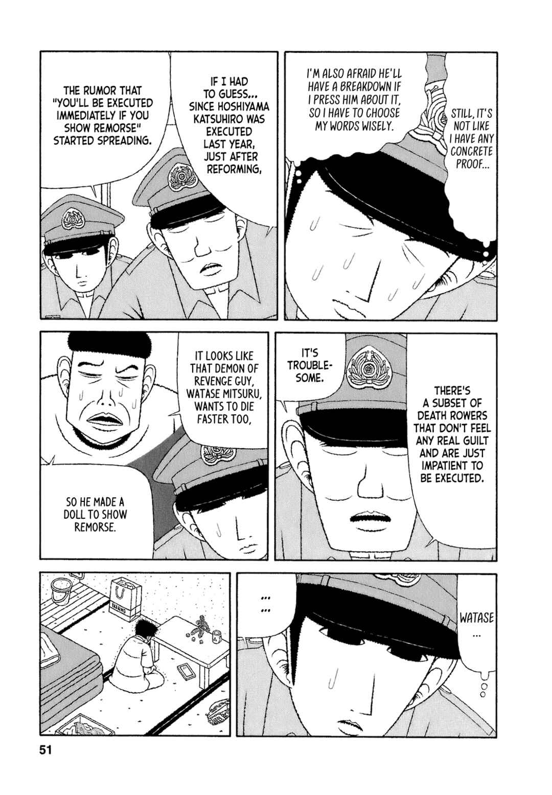 Page 5 Chapter 63 Mori no Asagao - Shinjin Keimukan to Aru Shikeishuu no Monogatari