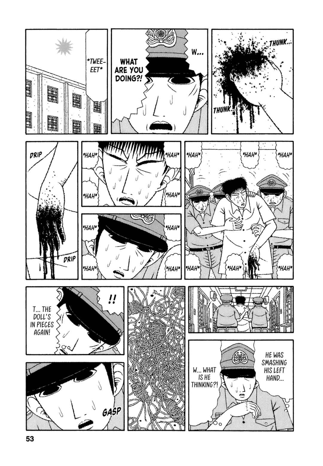 Page 7 Chapter 63 Mori no Asagao - Shinjin Keimukan to Aru Shikeishuu no Monogatari