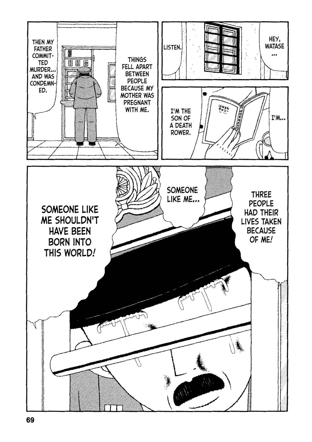 Page 19 Chapter 43 Mori no Asagao - Shinjin Keimukan to Aru Shikeishuu no Monogatari