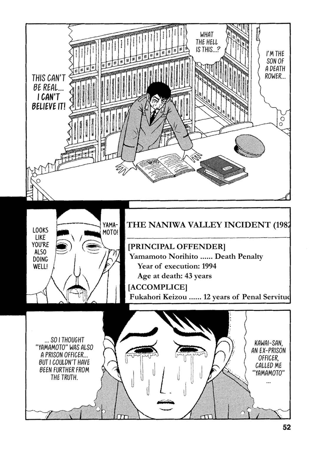 Page 2 Chapter 43 Mori no Asagao - Shinjin Keimukan to Aru Shikeishuu no Monogatari