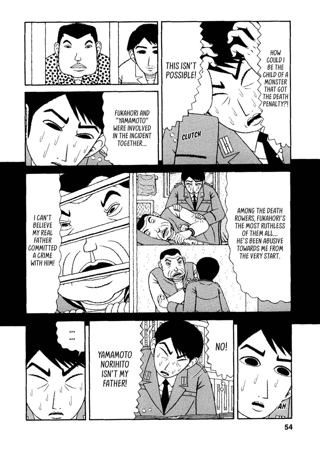 Page 4 Chapter 43 Mori no Asagao - Shinjin Keimukan to Aru Shikeishuu no Monogatari