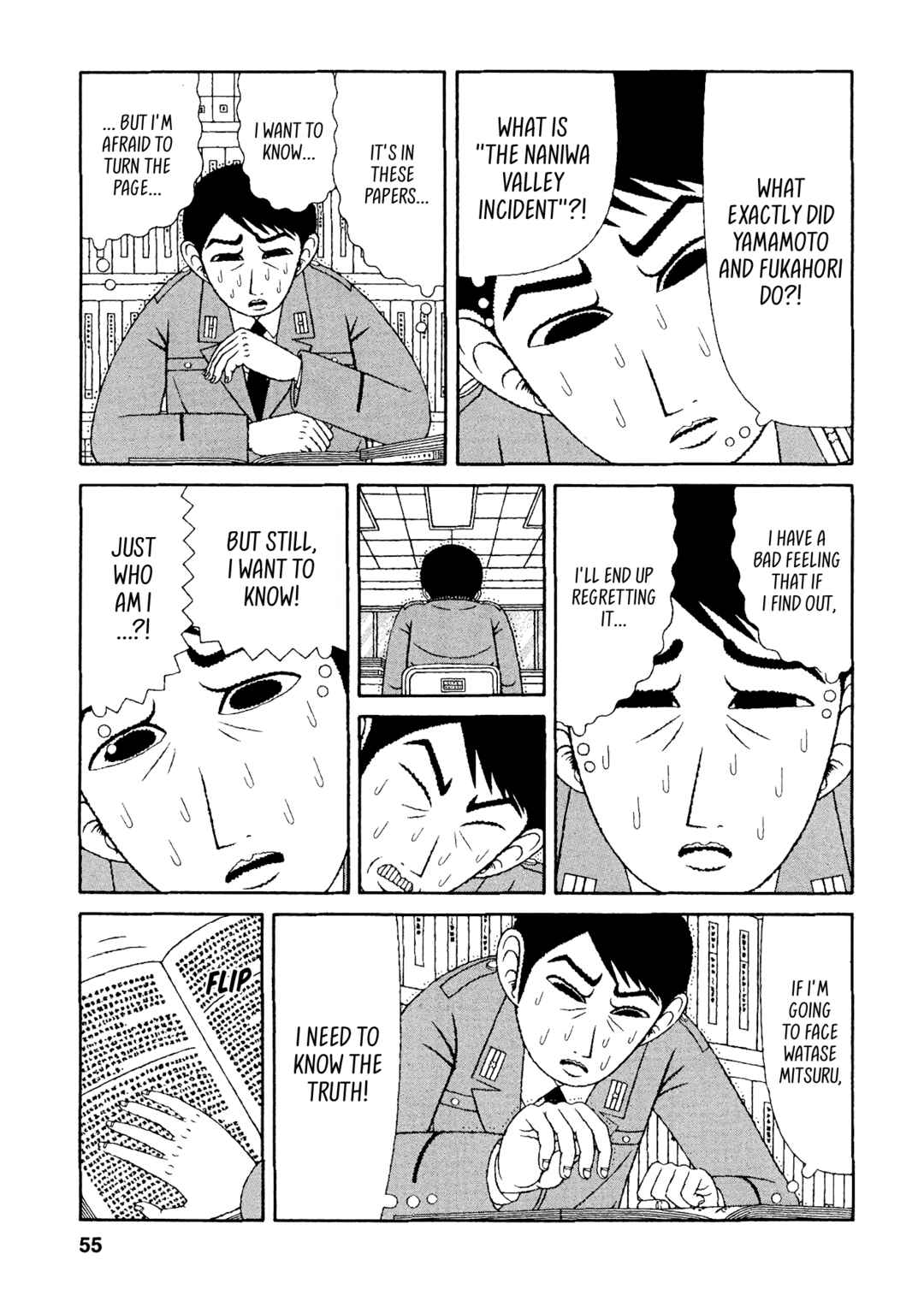 Page 5 Chapter 43 Mori no Asagao - Shinjin Keimukan to Aru Shikeishuu no Monogatari