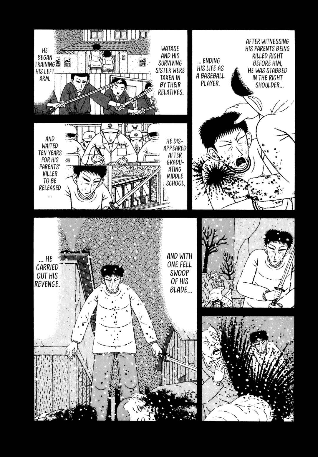 Page 11 Chapter 51 Mori no Asagao - Shinjin Keimukan to Aru Shikeishuu no Monogatari
