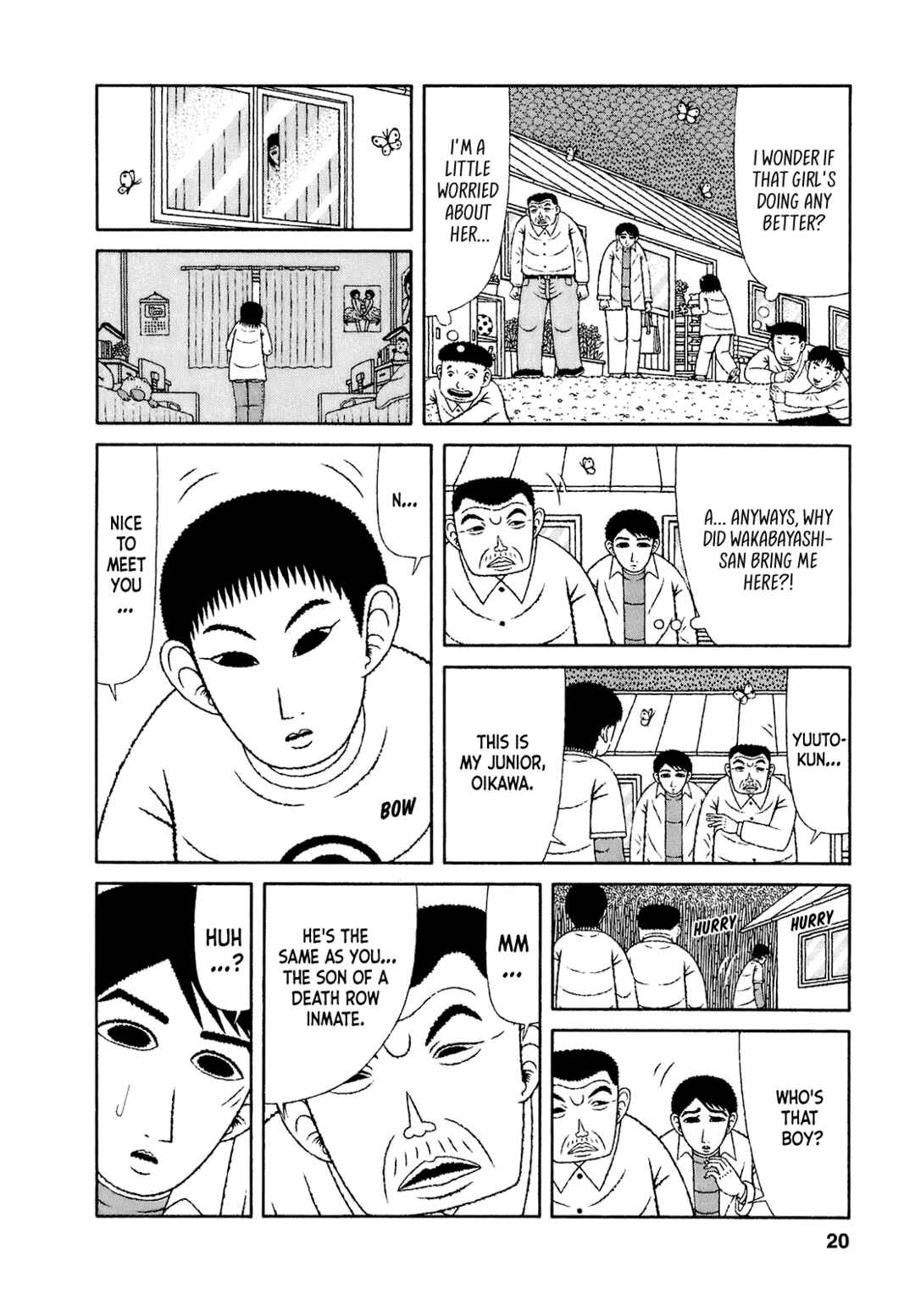 Page 17 Chapter 51 Mori no Asagao - Shinjin Keimukan to Aru Shikeishuu no Monogatari