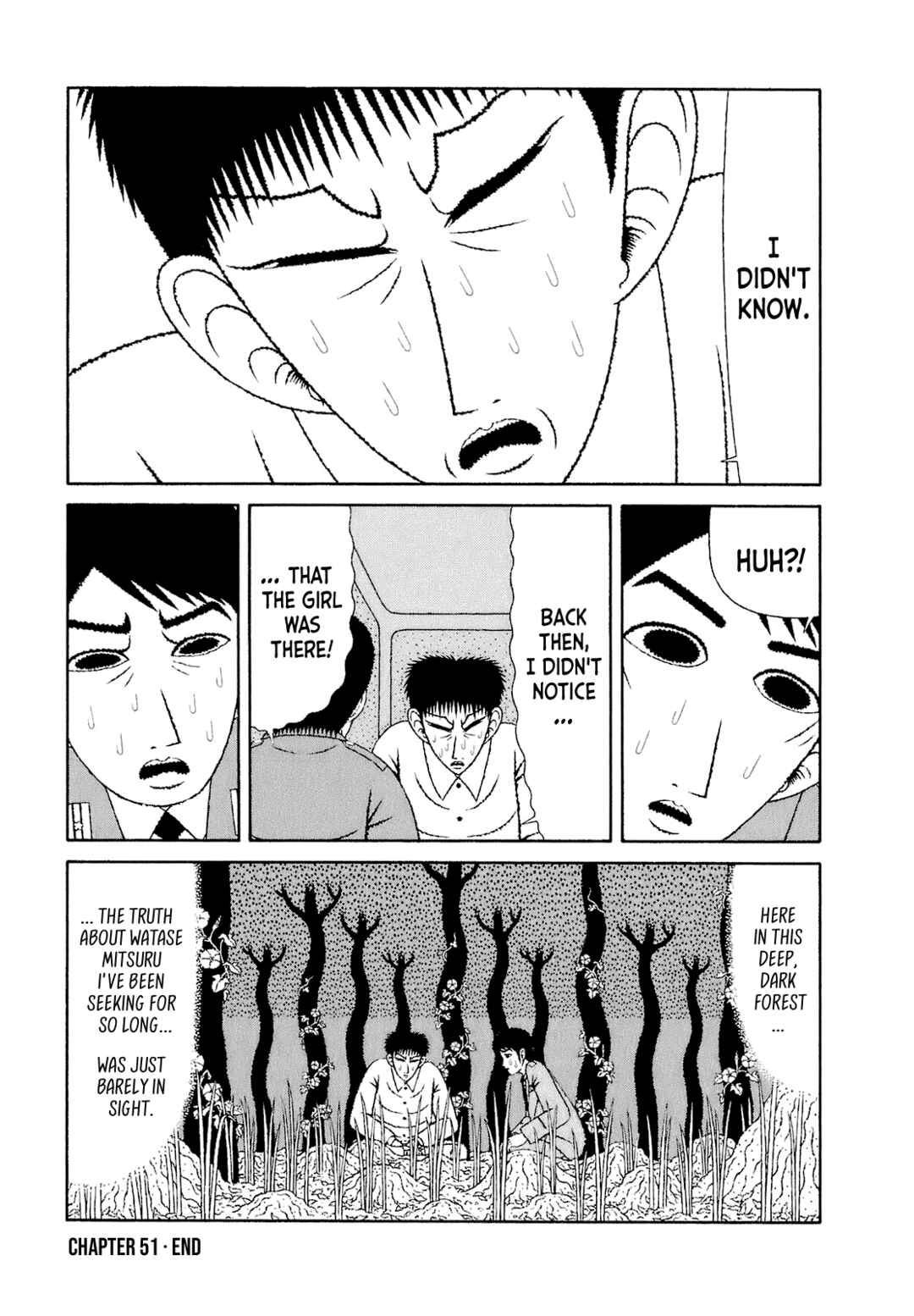 Page 28 Chapter 51 Mori no Asagao - Shinjin Keimukan to Aru Shikeishuu no Monogatari