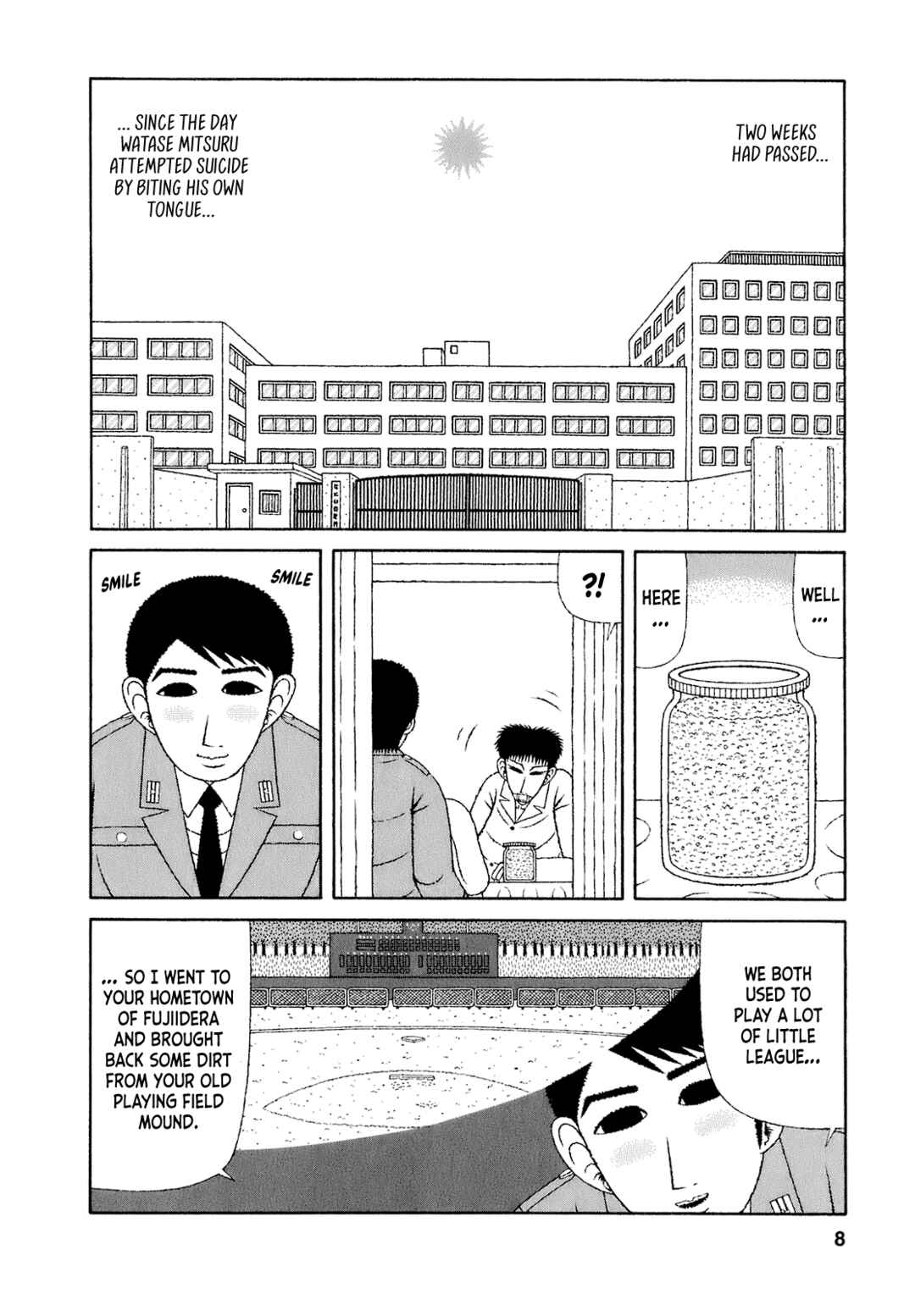Page 5 Chapter 51 Mori no Asagao - Shinjin Keimukan to Aru Shikeishuu no Monogatari
