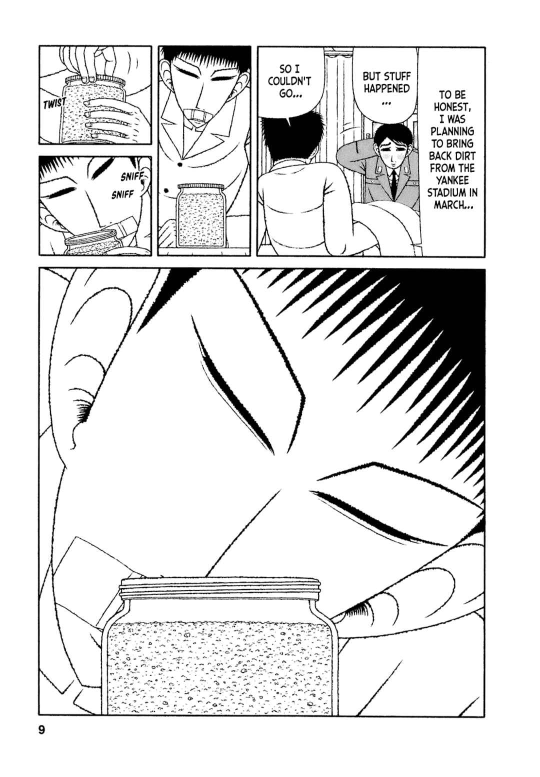 Page 6 Chapter 51 Mori no Asagao - Shinjin Keimukan to Aru Shikeishuu no Monogatari