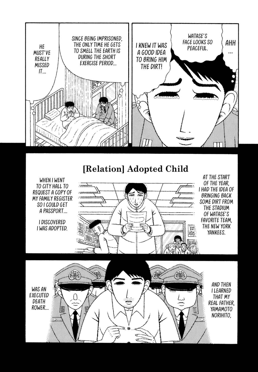 Page 7 Chapter 51 Mori no Asagao - Shinjin Keimukan to Aru Shikeishuu no Monogatari
