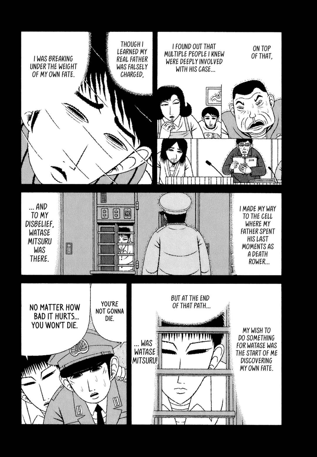 Page 8 Chapter 51 Mori no Asagao - Shinjin Keimukan to Aru Shikeishuu no Monogatari