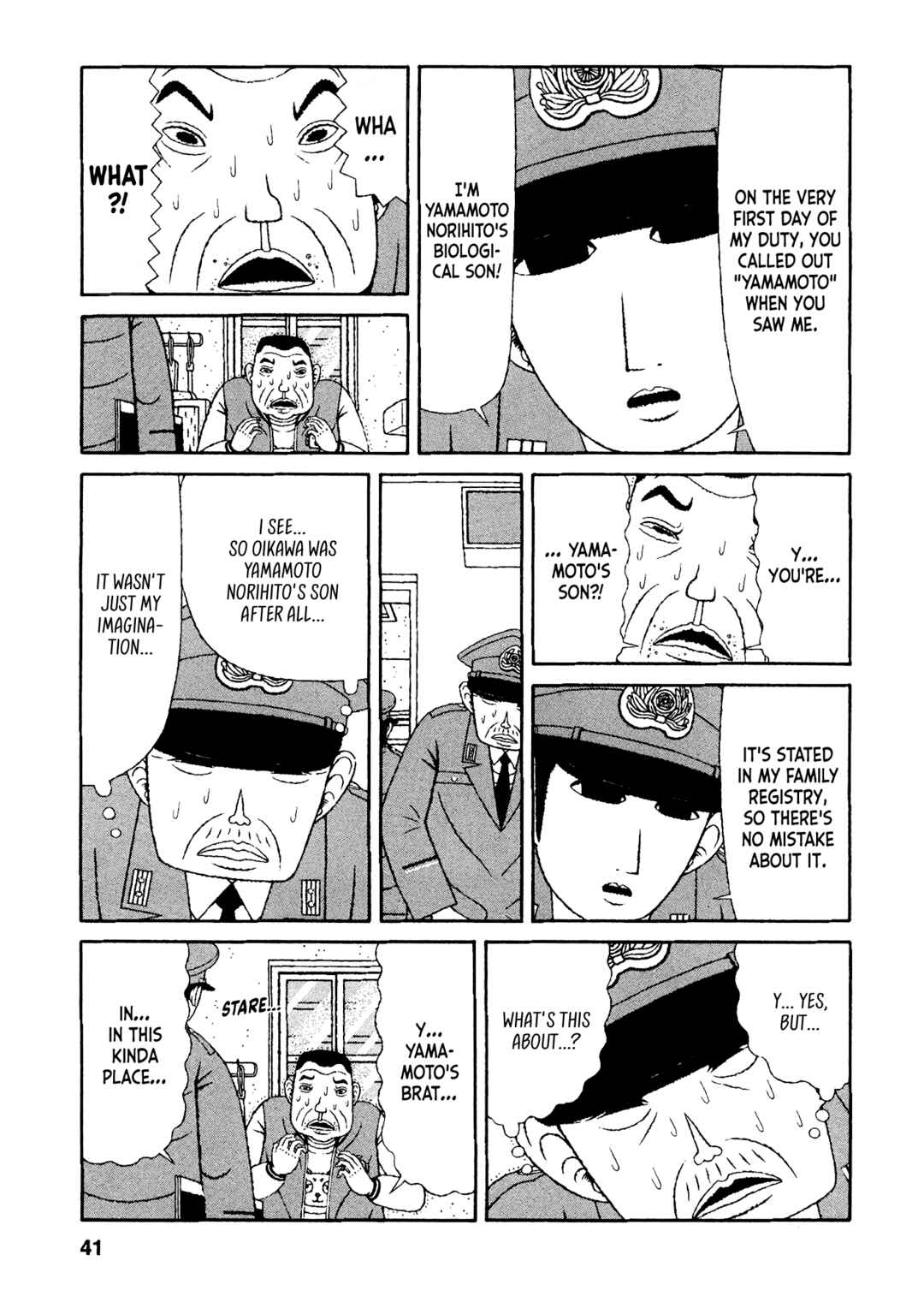 Page 11 Chapter 42 Mori no Asagao - Shinjin Keimukan to Aru Shikeishuu no Monogatari