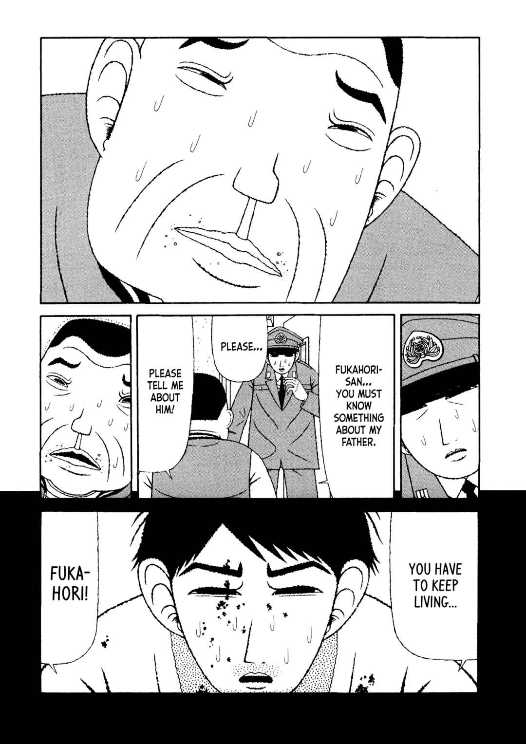 Page 12 Chapter 42 Mori no Asagao - Shinjin Keimukan to Aru Shikeishuu no Monogatari