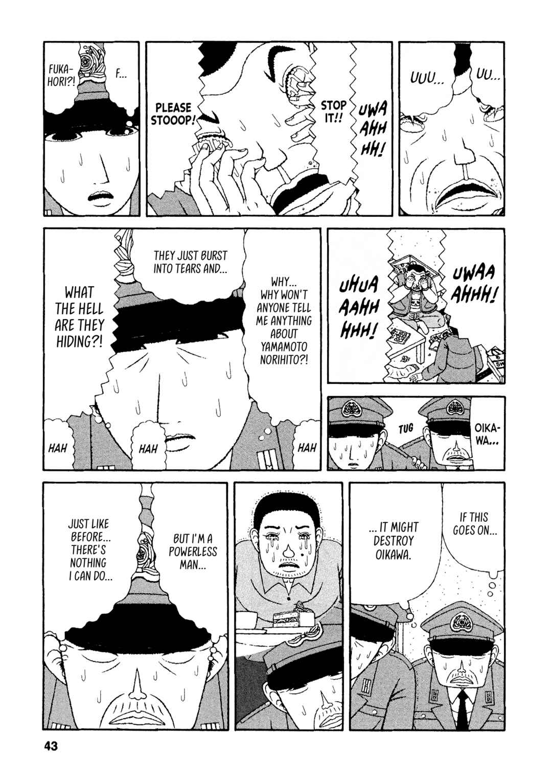Page 13 Chapter 42 Mori no Asagao - Shinjin Keimukan to Aru Shikeishuu no Monogatari