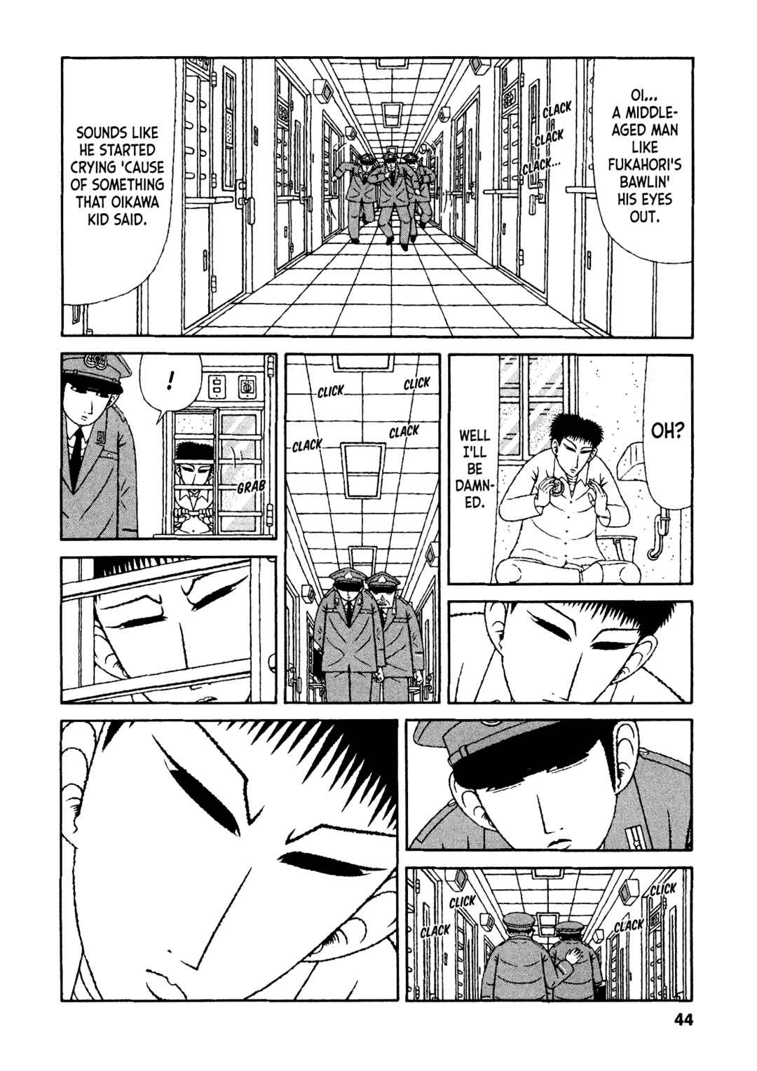Page 14 Chapter 42 Mori no Asagao - Shinjin Keimukan to Aru Shikeishuu no Monogatari