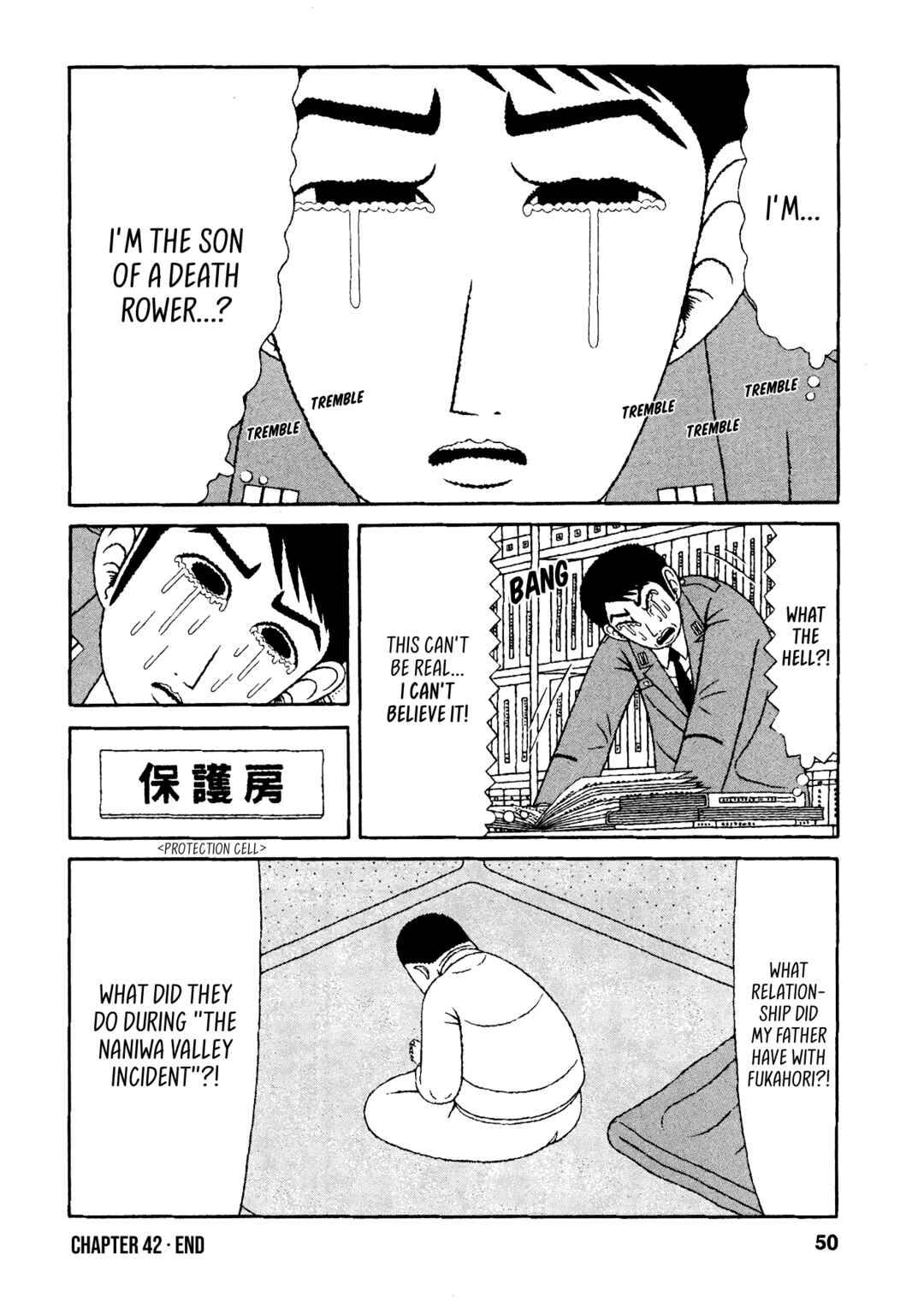 Page 20 Chapter 42 Mori no Asagao - Shinjin Keimukan to Aru Shikeishuu no Monogatari