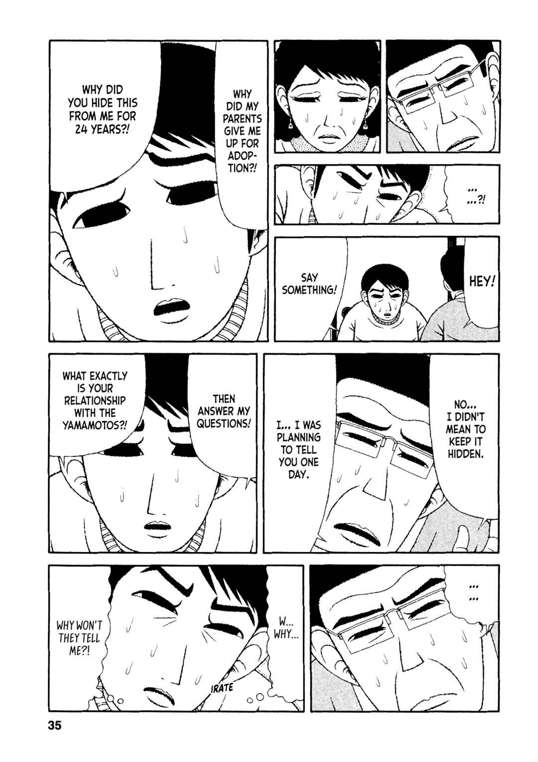 Page 5 Chapter 42 Mori no Asagao - Shinjin Keimukan to Aru Shikeishuu no Monogatari