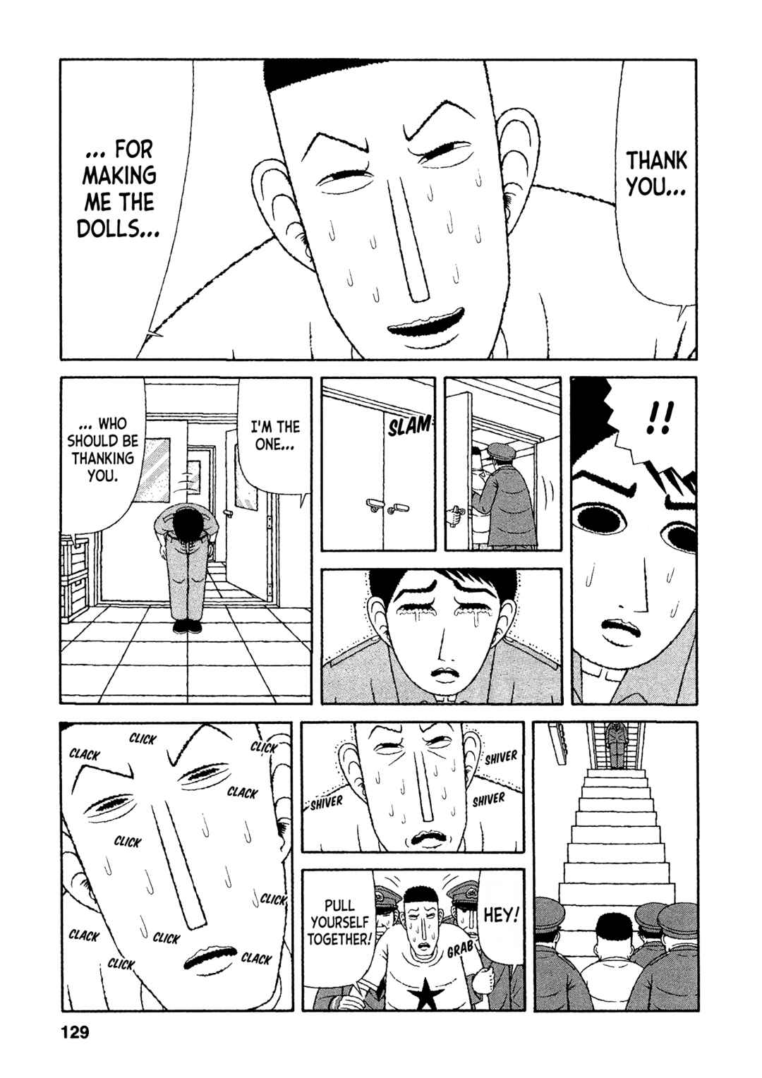 Page 13 Chapter 26 Mori no Asagao - Shinjin Keimukan to Aru Shikeishuu no Monogatari