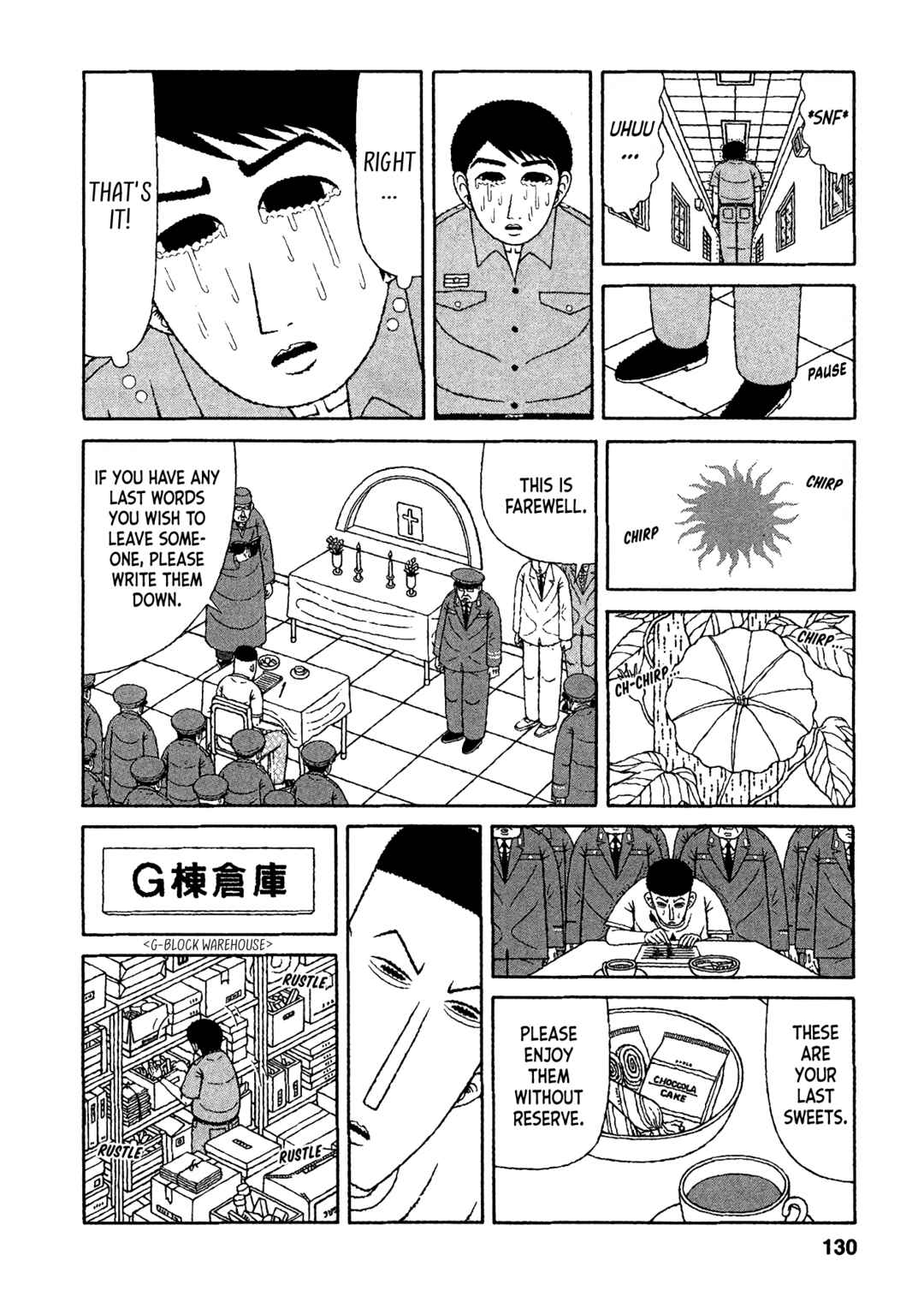 Page 14 Chapter 26 Mori no Asagao - Shinjin Keimukan to Aru Shikeishuu no Monogatari