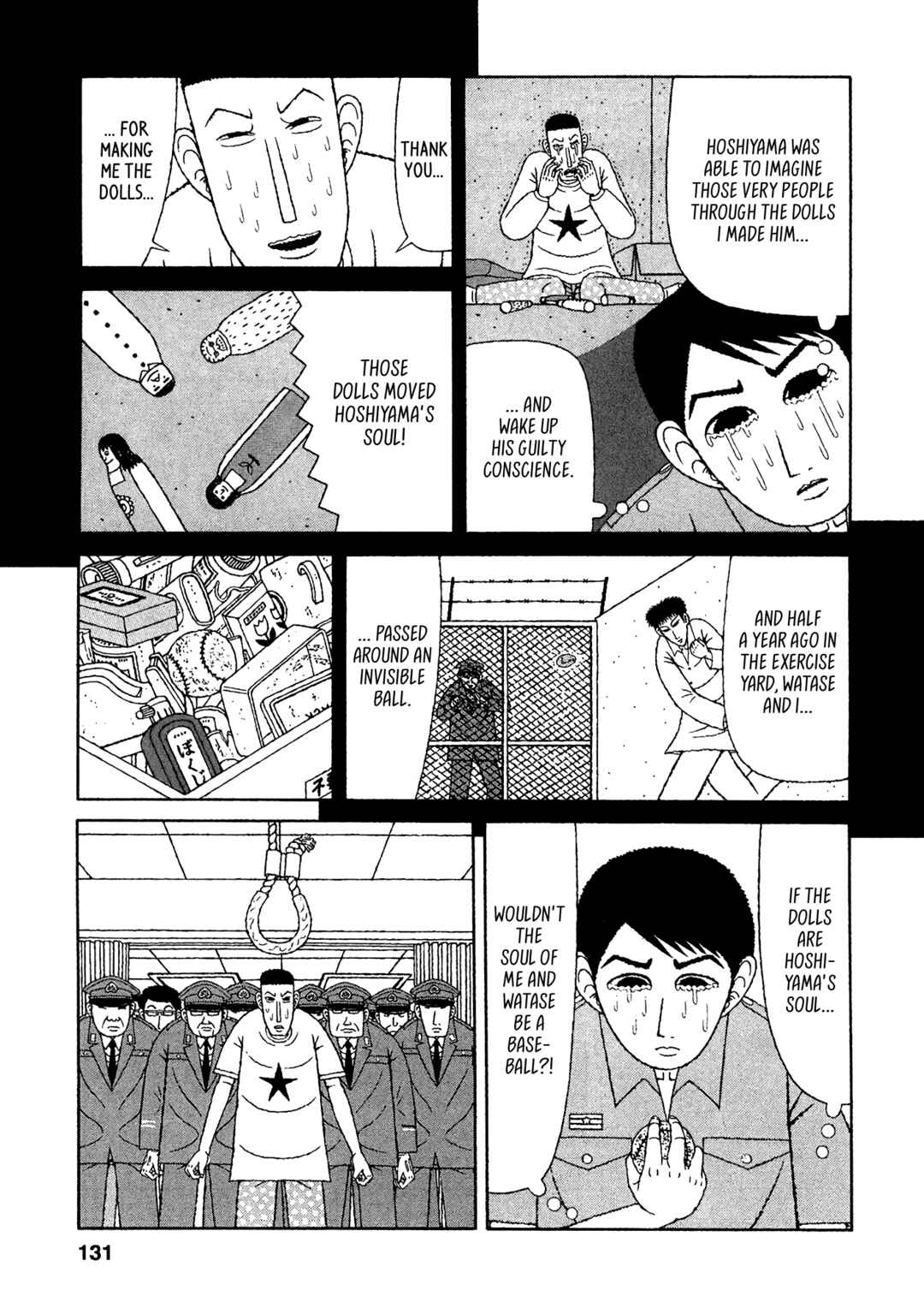 Page 15 Chapter 26 Mori no Asagao - Shinjin Keimukan to Aru Shikeishuu no Monogatari
