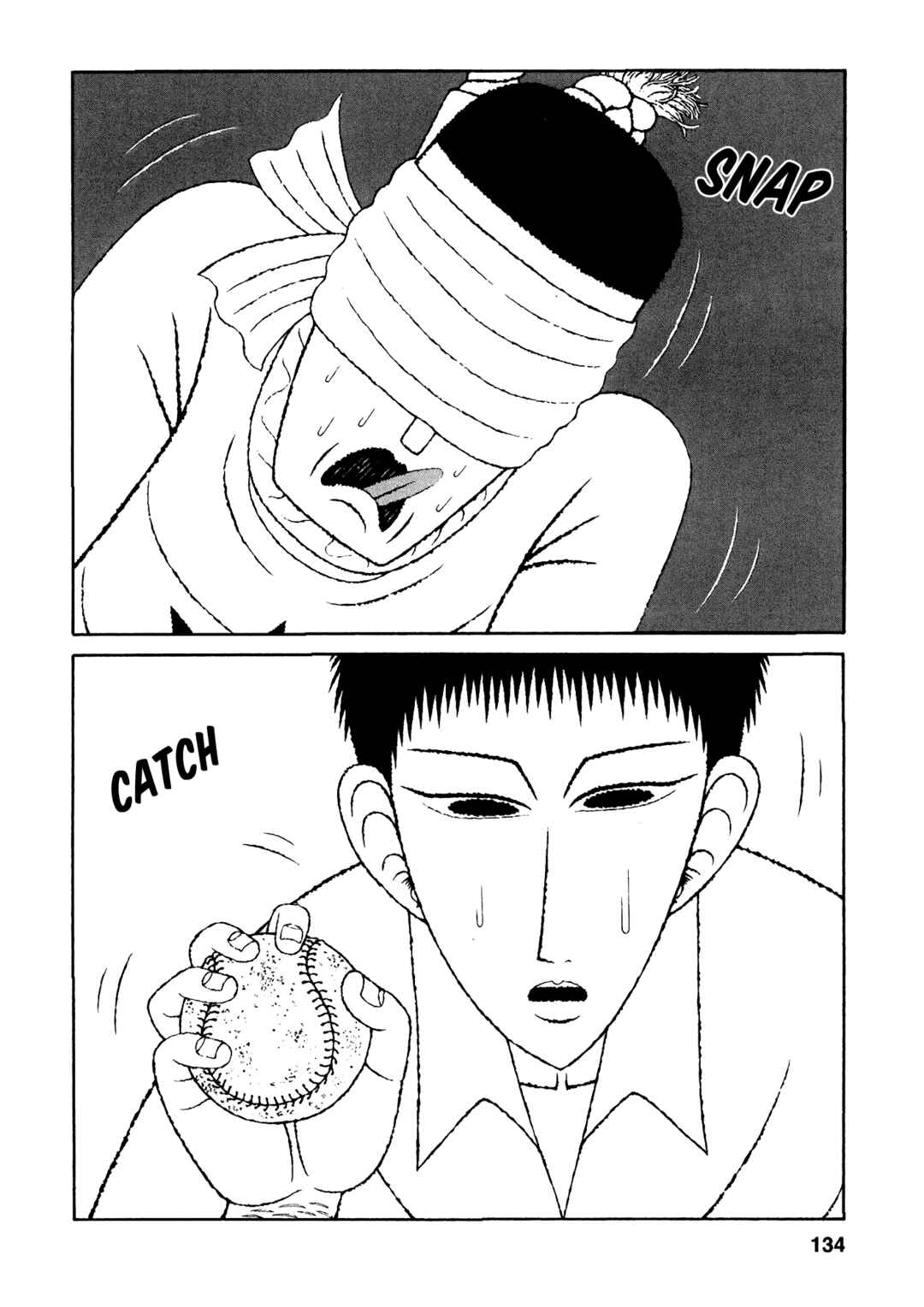 Page 18 Chapter 26 Mori no Asagao - Shinjin Keimukan to Aru Shikeishuu no Monogatari