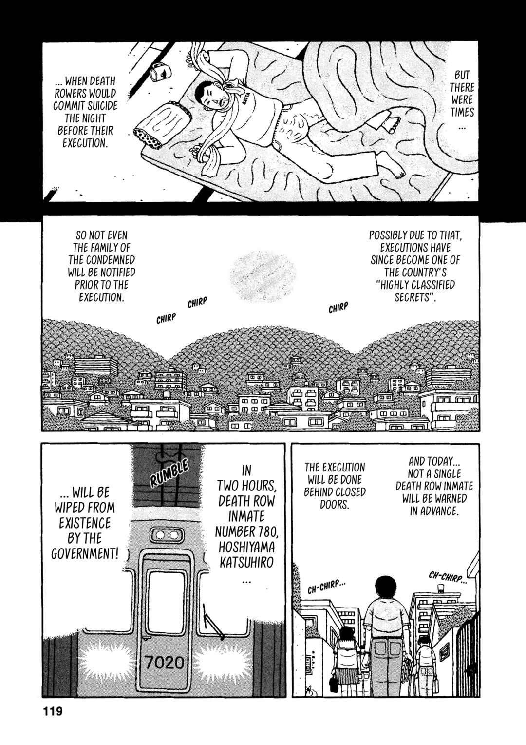 Page 3 Chapter 26 Mori no Asagao - Shinjin Keimukan to Aru Shikeishuu no Monogatari