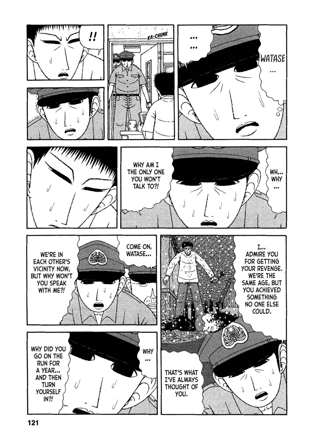 Page 5 Chapter 26 Mori no Asagao - Shinjin Keimukan to Aru Shikeishuu no Monogatari