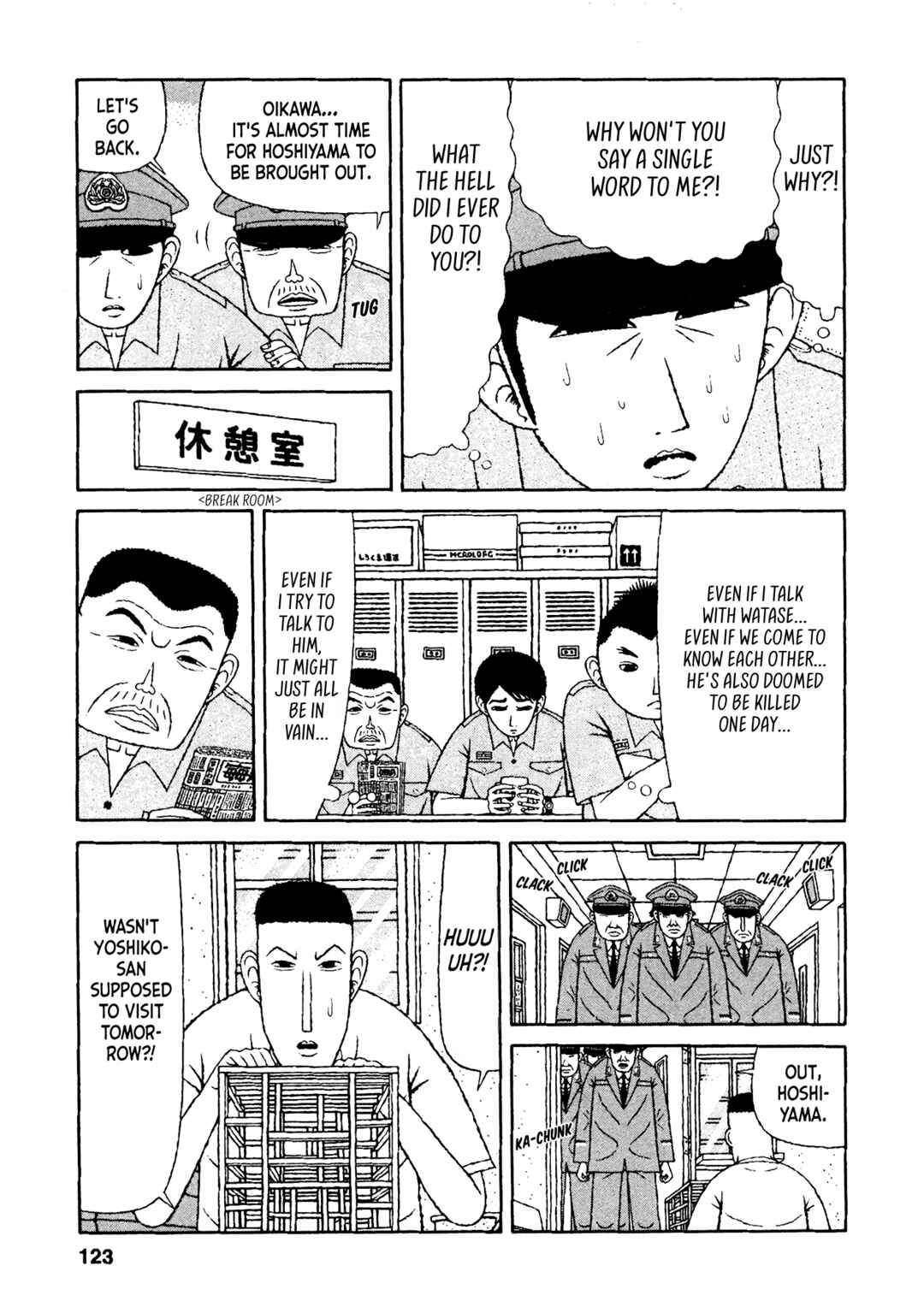 Page 7 Chapter 26 Mori no Asagao - Shinjin Keimukan to Aru Shikeishuu no Monogatari
