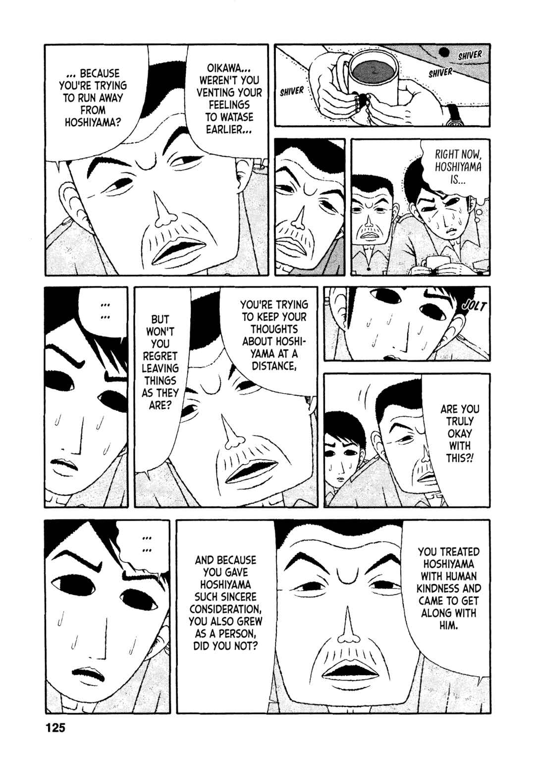 Page 9 Chapter 26 Mori no Asagao - Shinjin Keimukan to Aru Shikeishuu no Monogatari