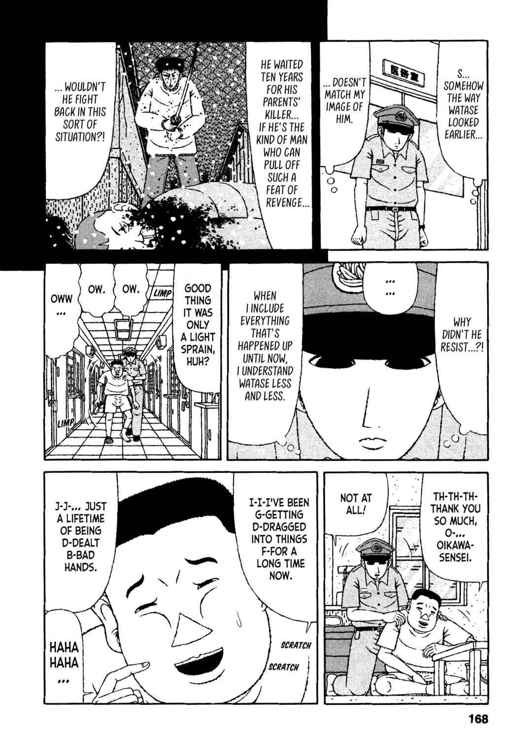 Page 10 Chapter 28 Mori no Asagao - Shinjin Keimukan to Aru Shikeishuu no Monogatari