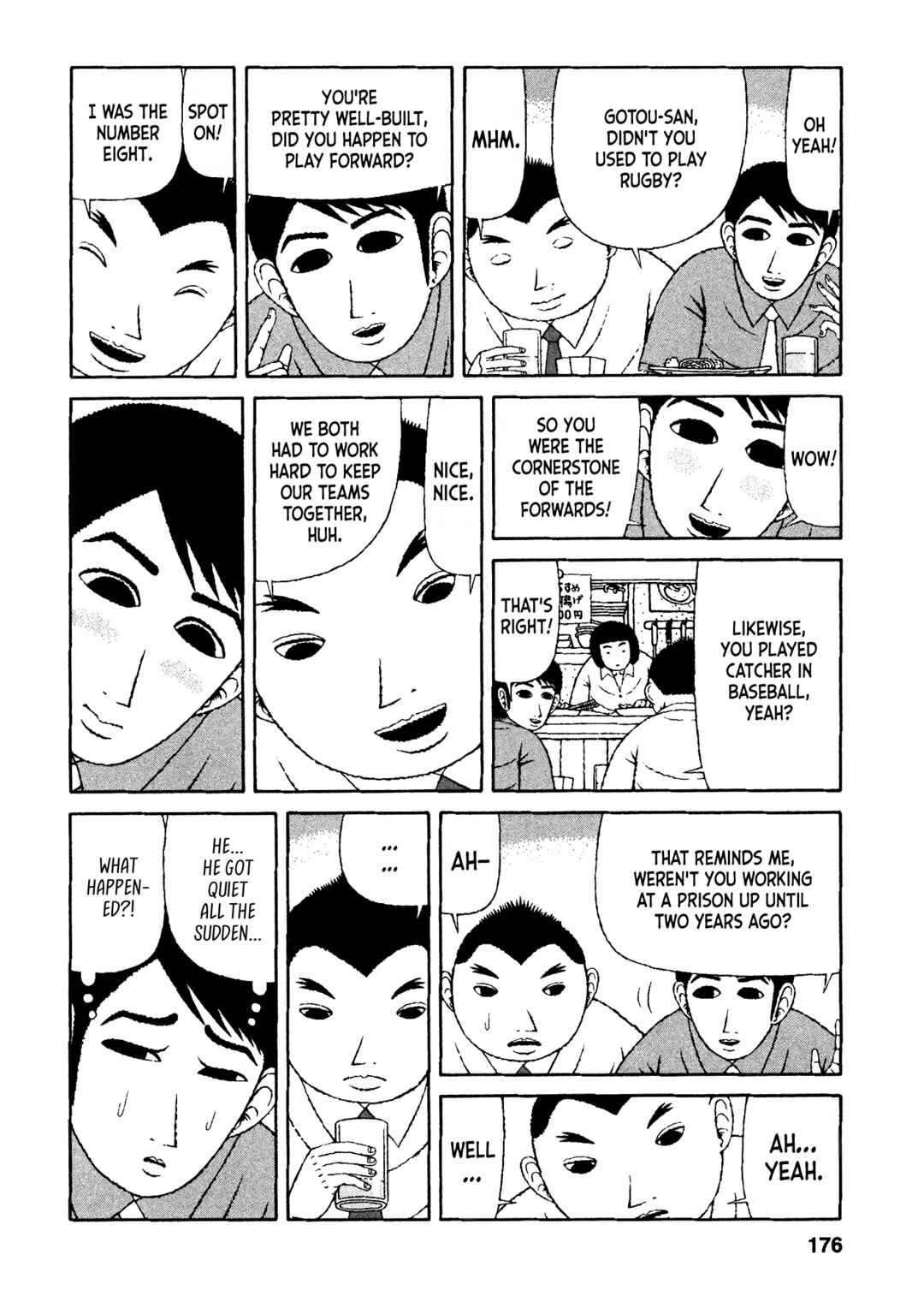 Page 18 Chapter 28 Mori no Asagao - Shinjin Keimukan to Aru Shikeishuu no Monogatari