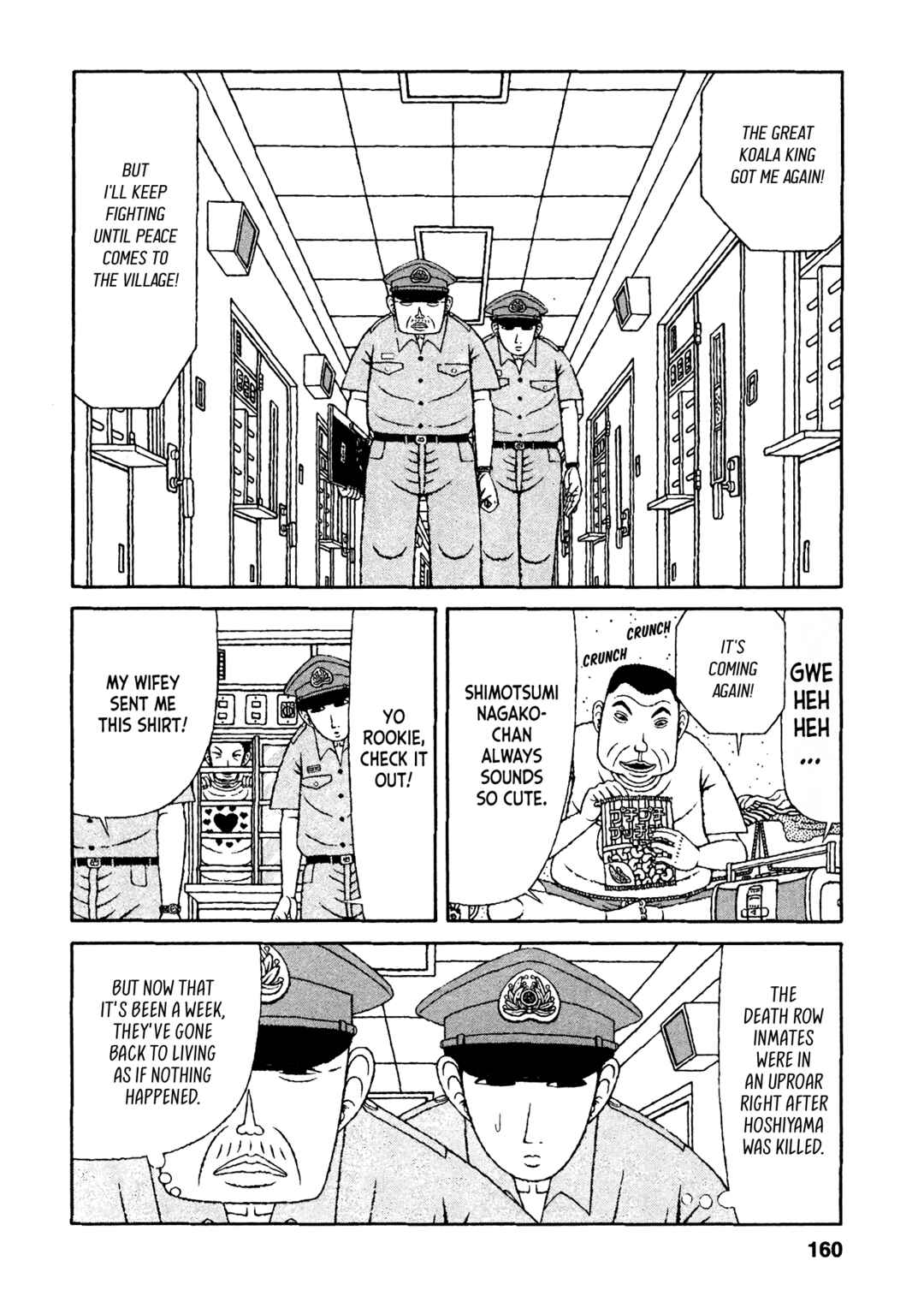 Page 2 Chapter 28 Mori no Asagao - Shinjin Keimukan to Aru Shikeishuu no Monogatari